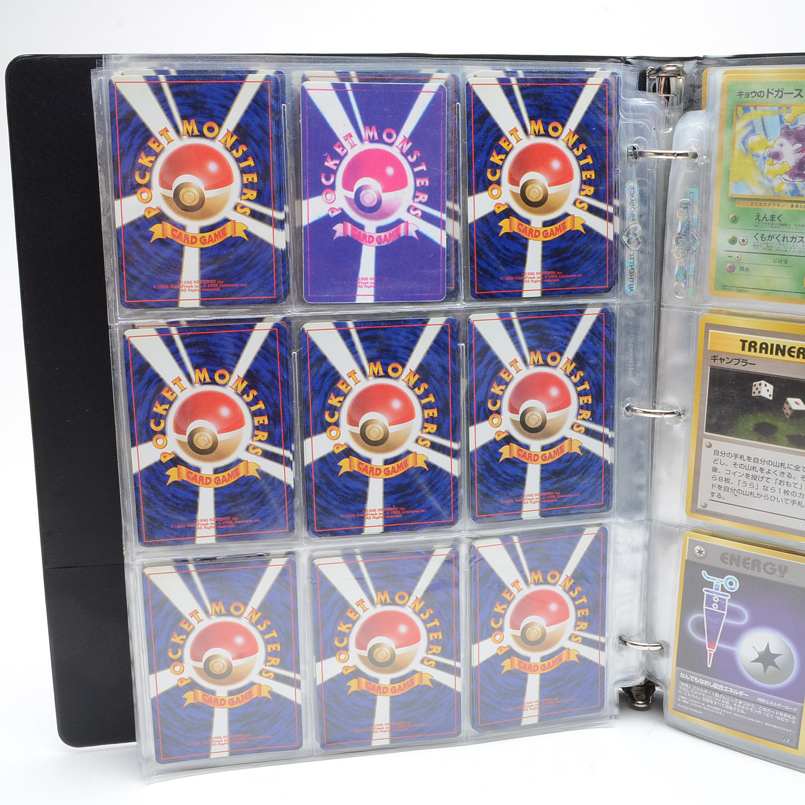 Collection of Late 1990s Japanese "Pokemon" Pocket Monsters Trading Cards