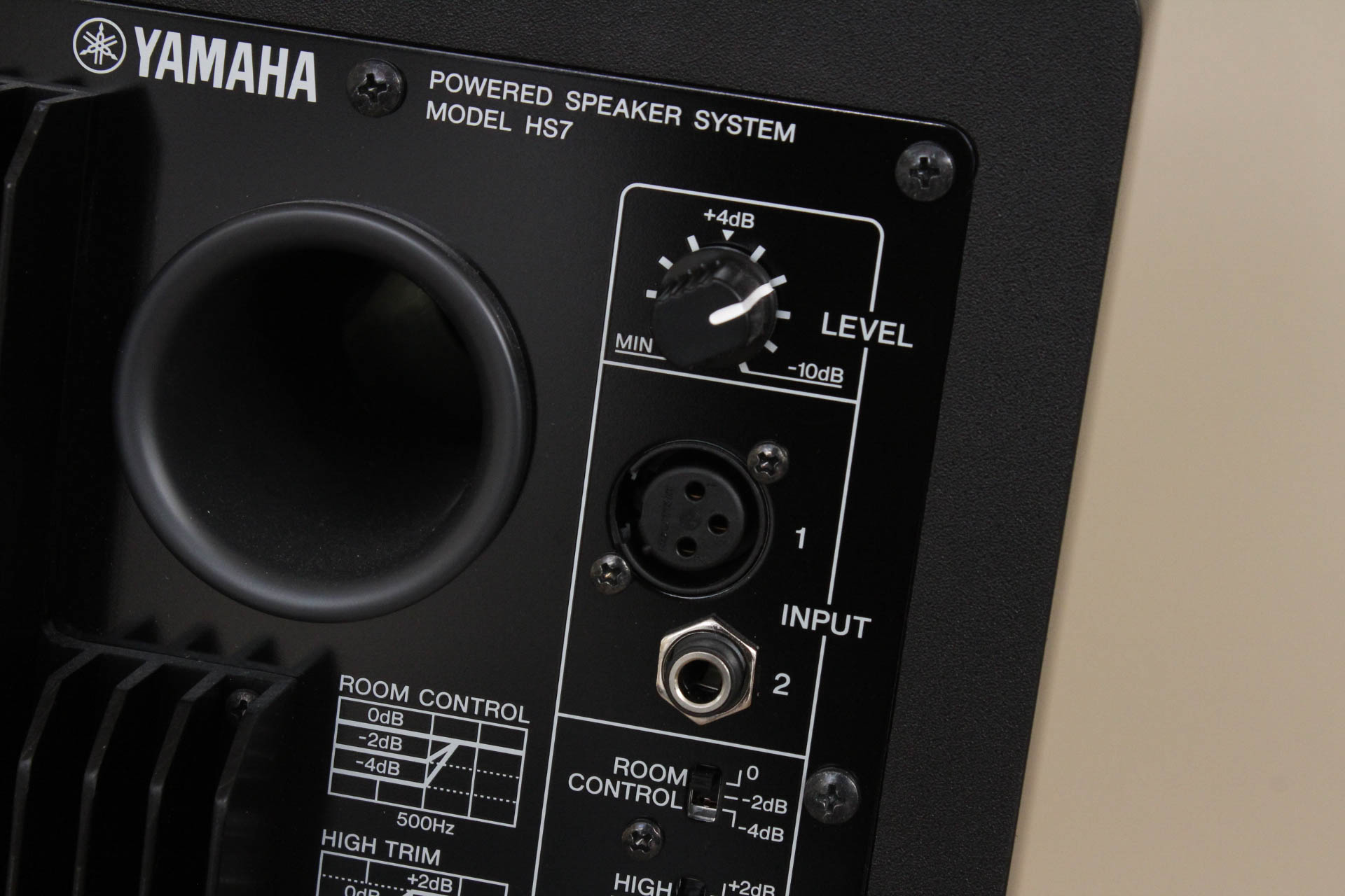 Yamaha Speakers with Stand