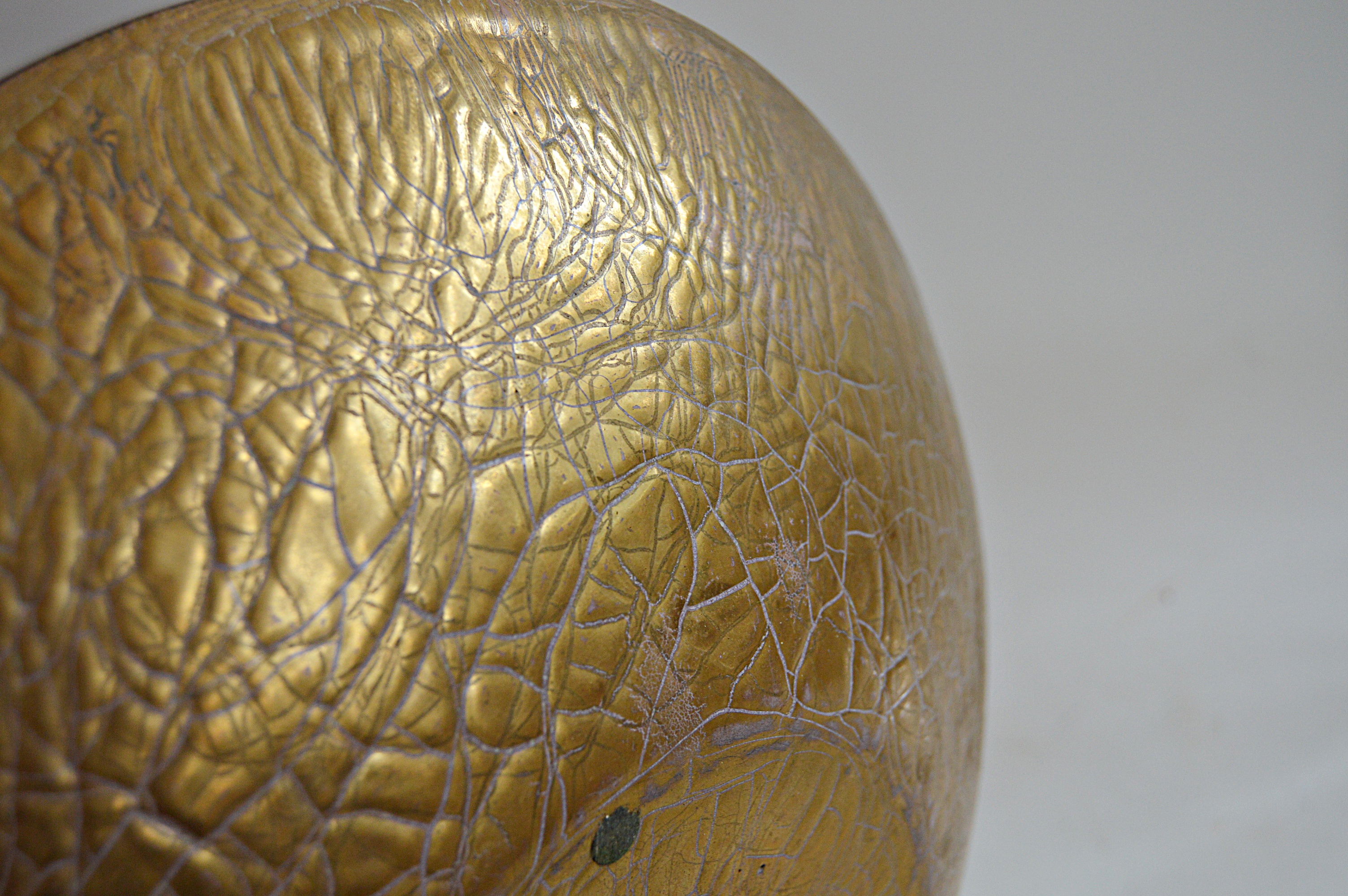 Sascha Brastoff Copper Enamel Bowl