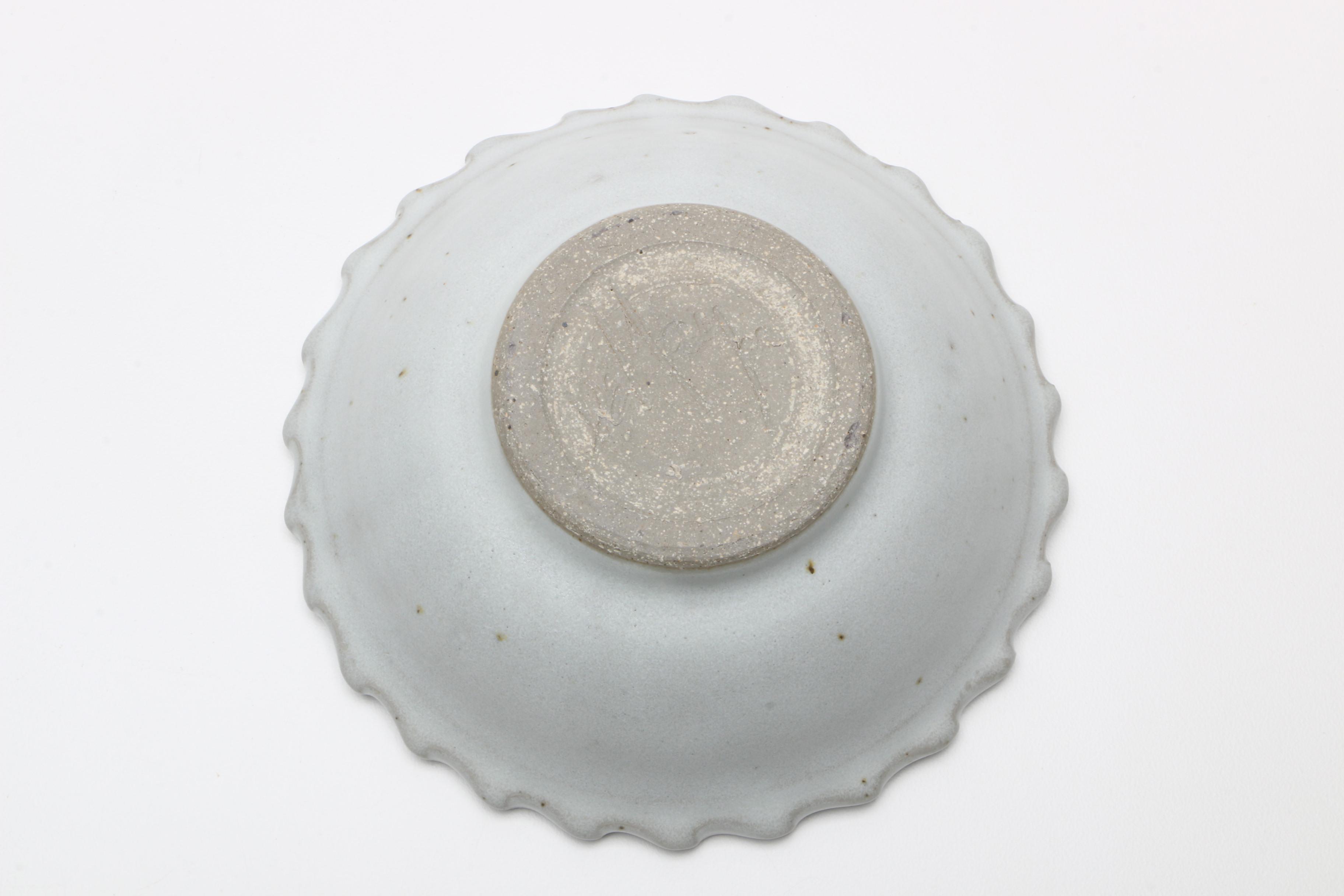 Collection of Blue Studio Pottery Including Vessel with Lid