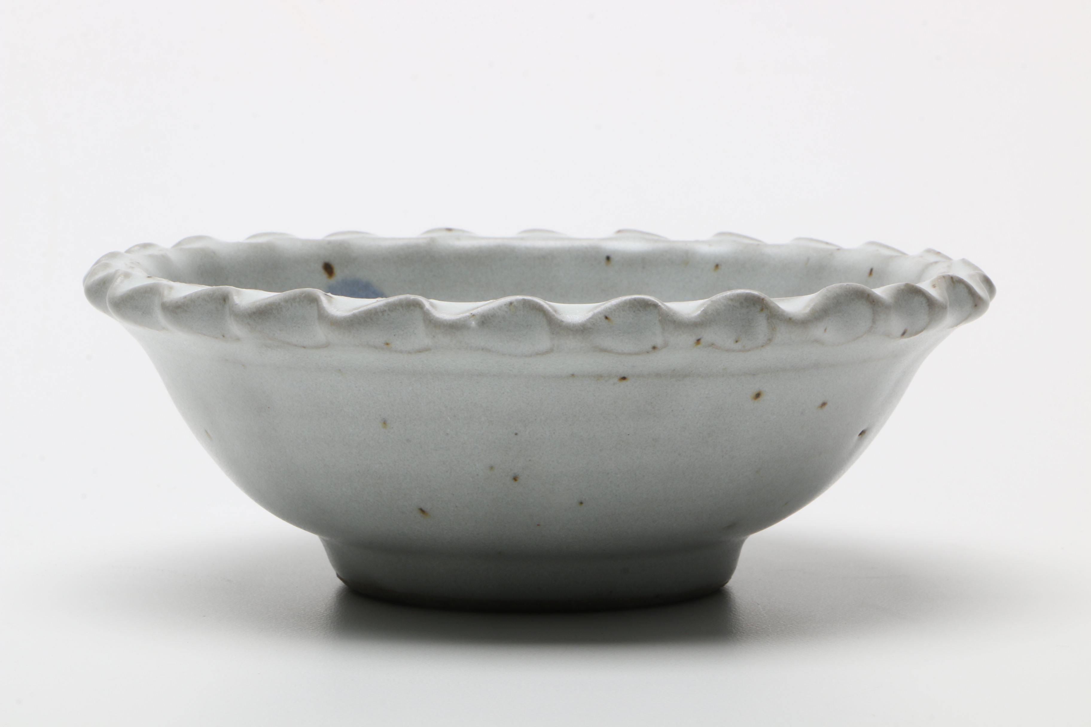 Collection of Blue Studio Pottery Including Vessel with Lid