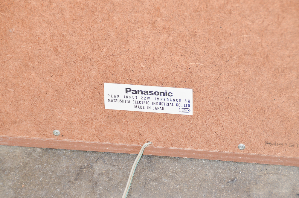 Vintage Panasonic Audio Entertainment Center
