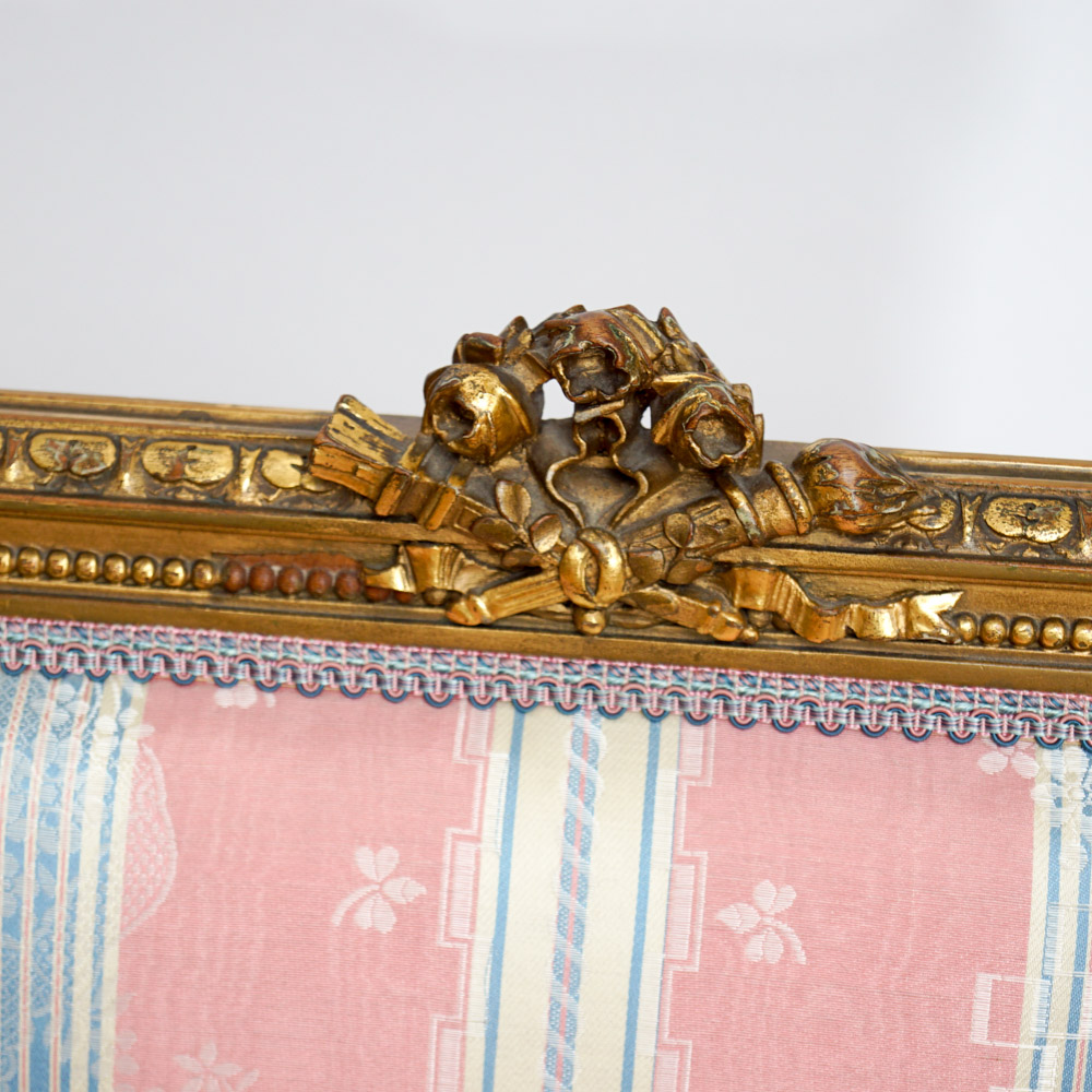 Vintage Hepplewhite Style Settee and Side Chair