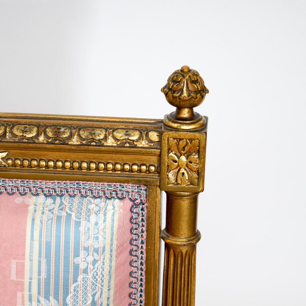 Vintage Hepplewhite Style Settee and Side Chair