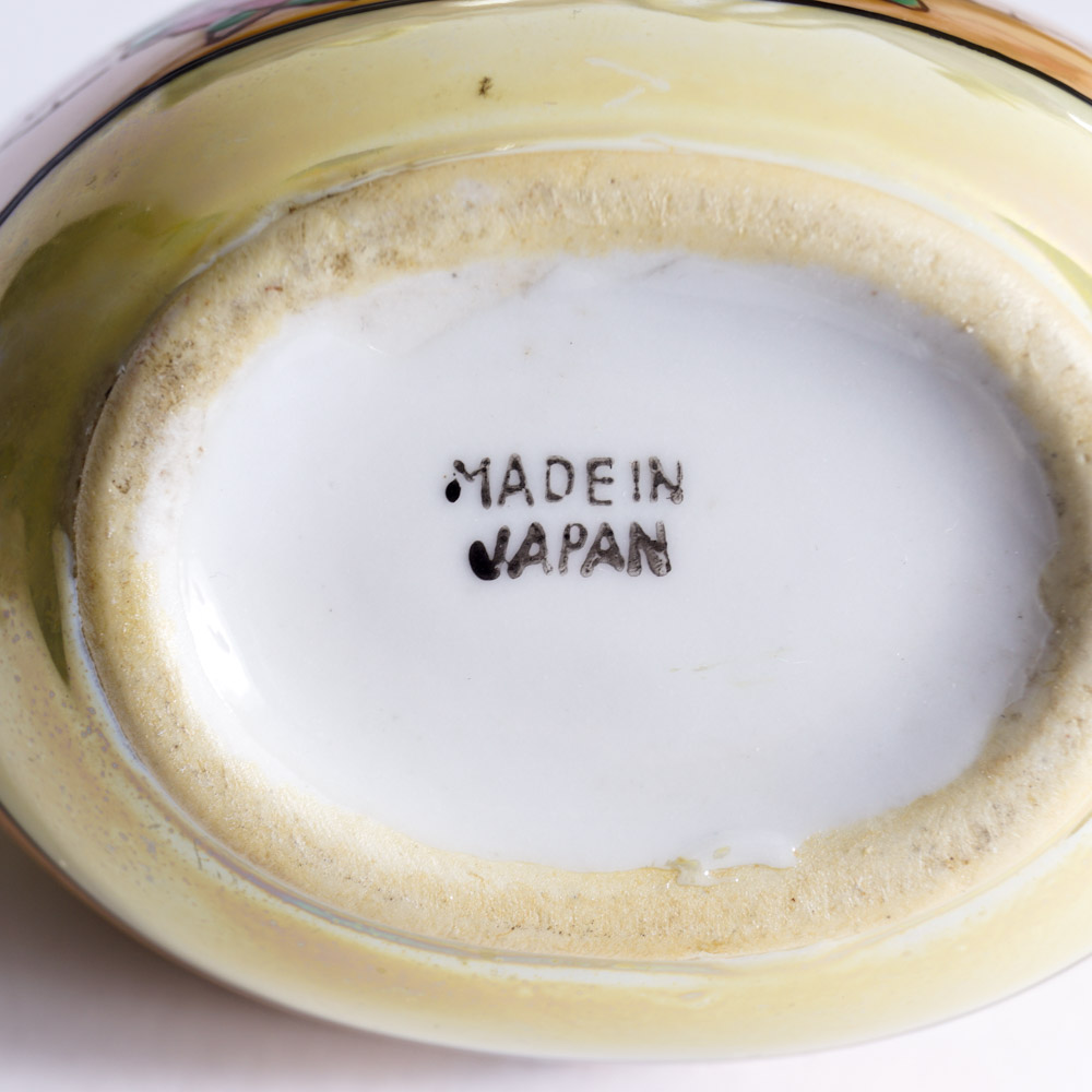 Vintage Japanese Luster Children's Play Tea Service