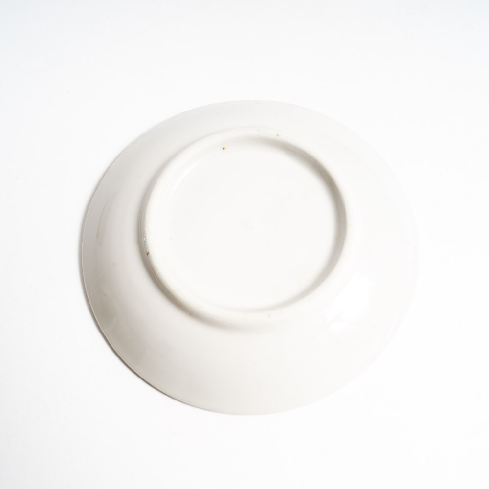 Kahla Children's China Tea Set