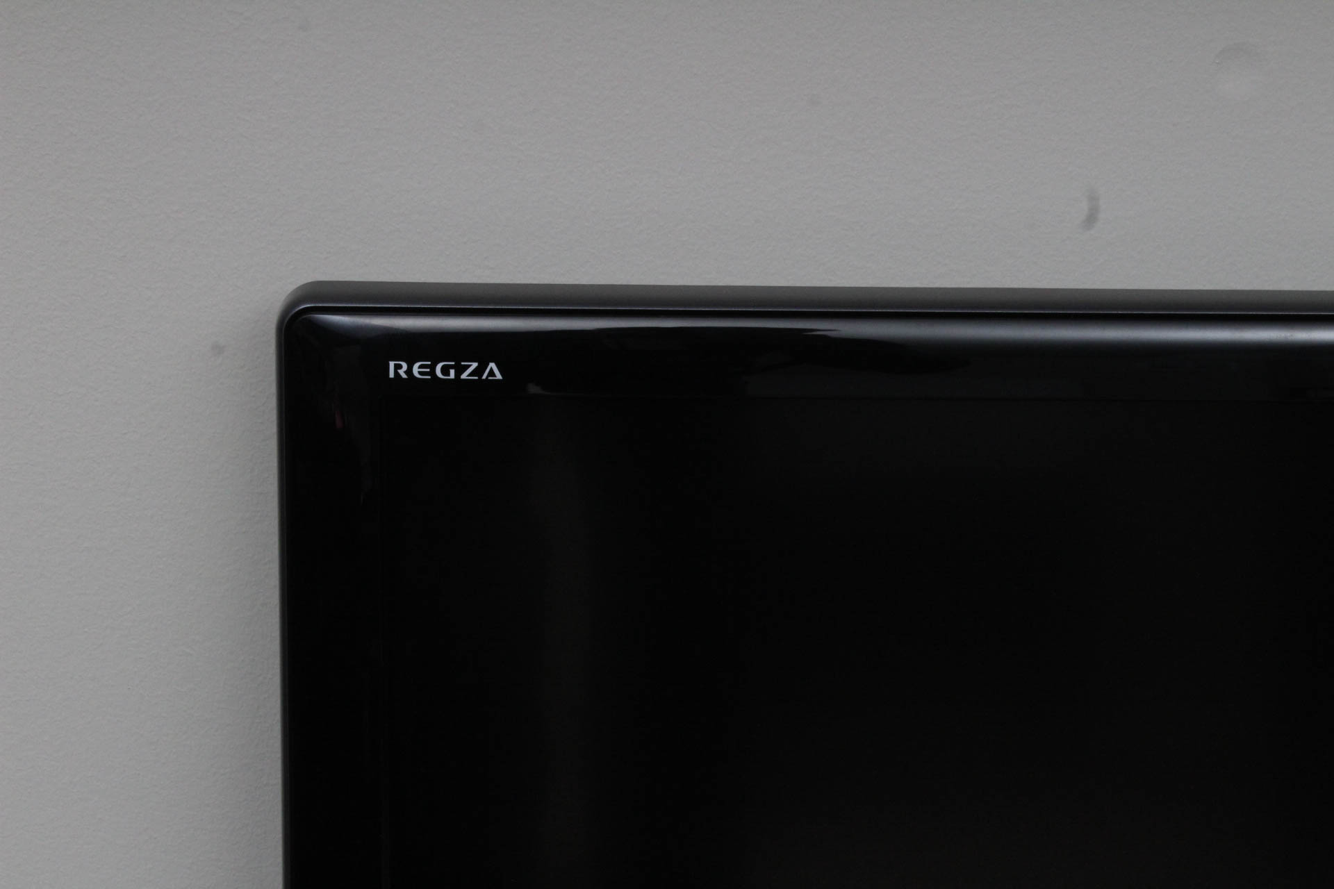 Toshiba Regza 46" LCD HDTV