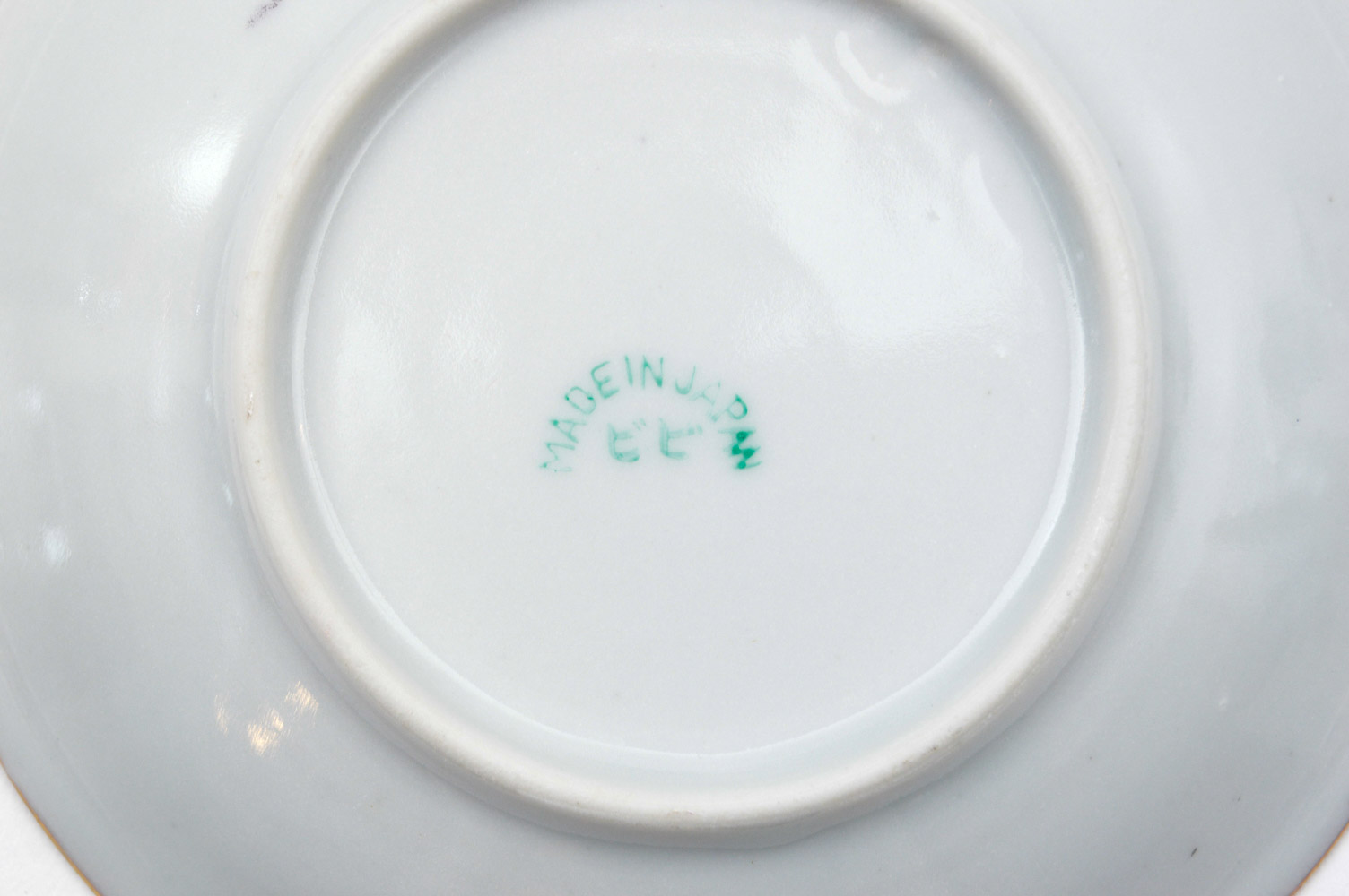 Vintage Hand-painted Porcelain Japanese Bibi Chocolate Set