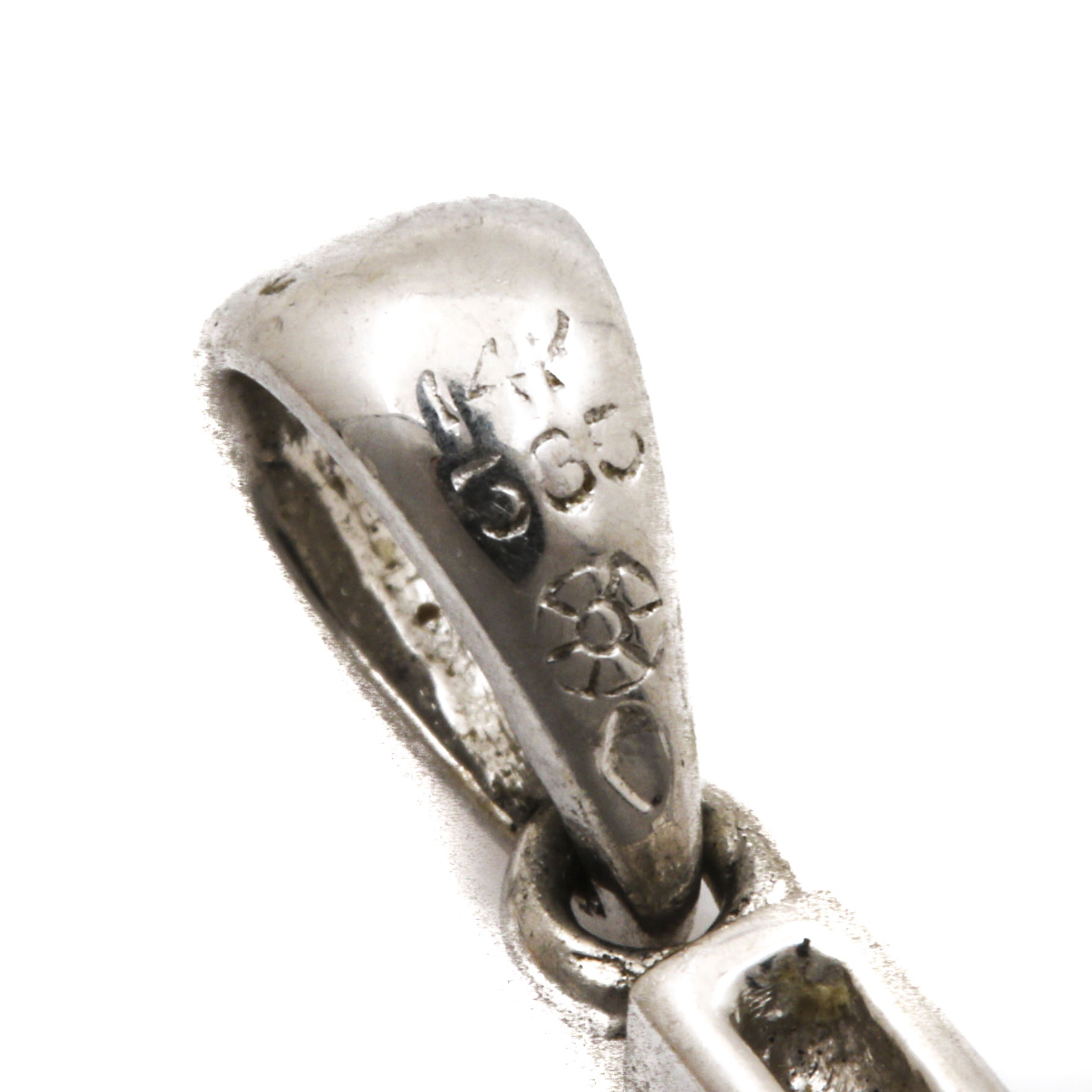 14K White Gold Diamond Cross Pendant