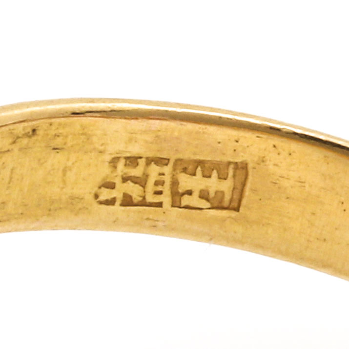 14K Yellow Gold Pink Ruby Ring