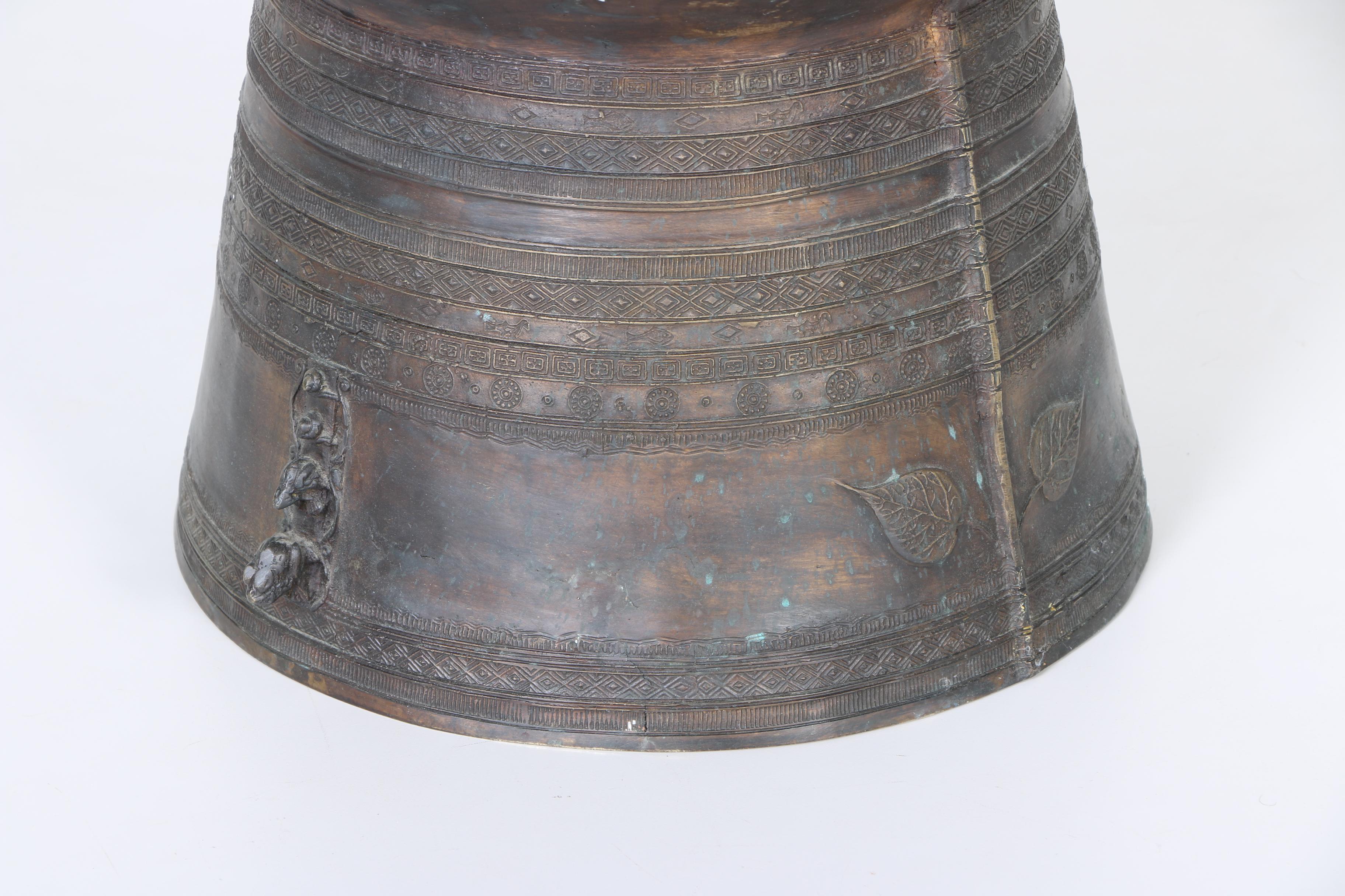 Asian Metal Rain Drum Table