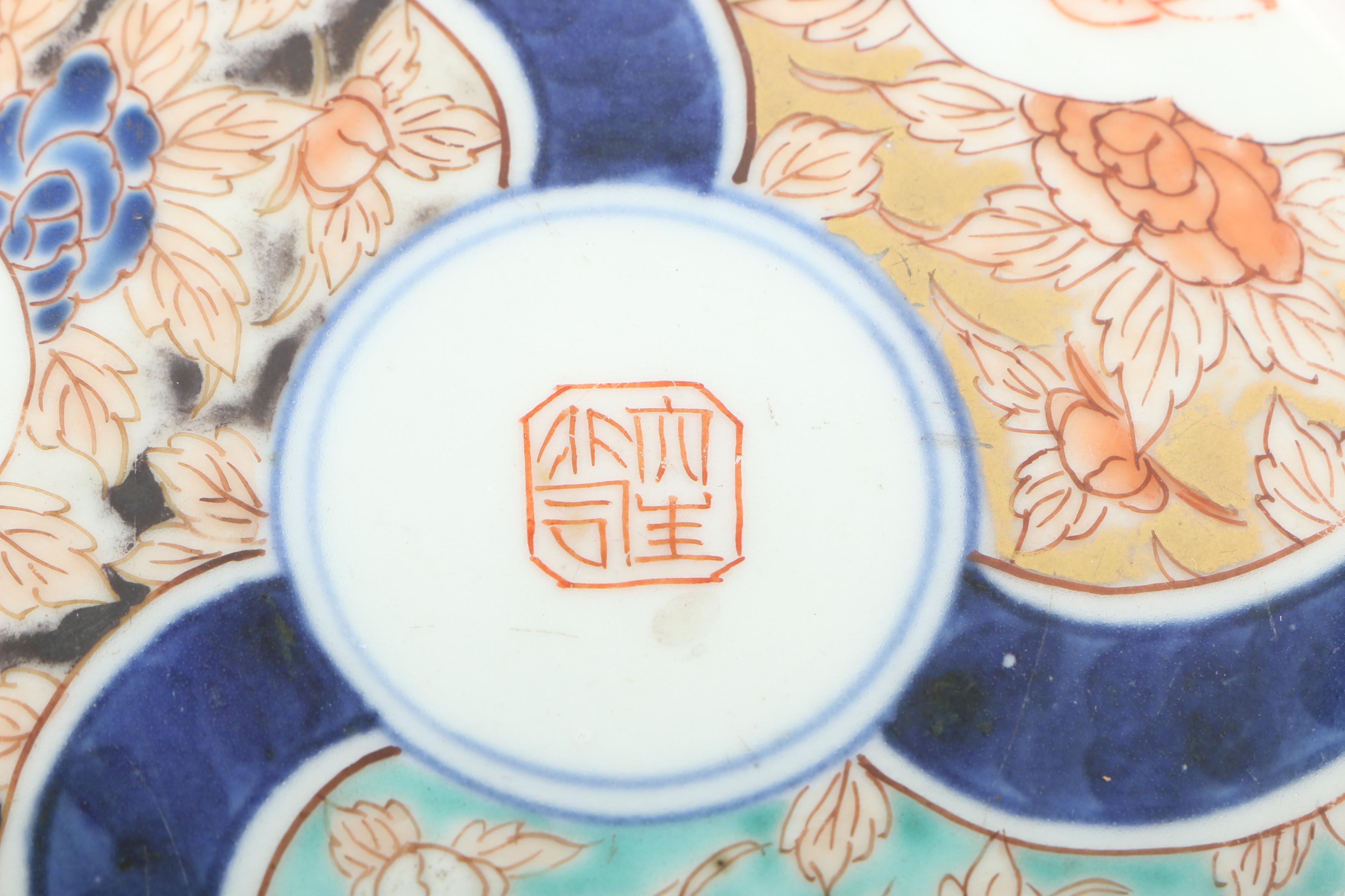 Chinoisserie Stacked Ceramic Trinket Boxes