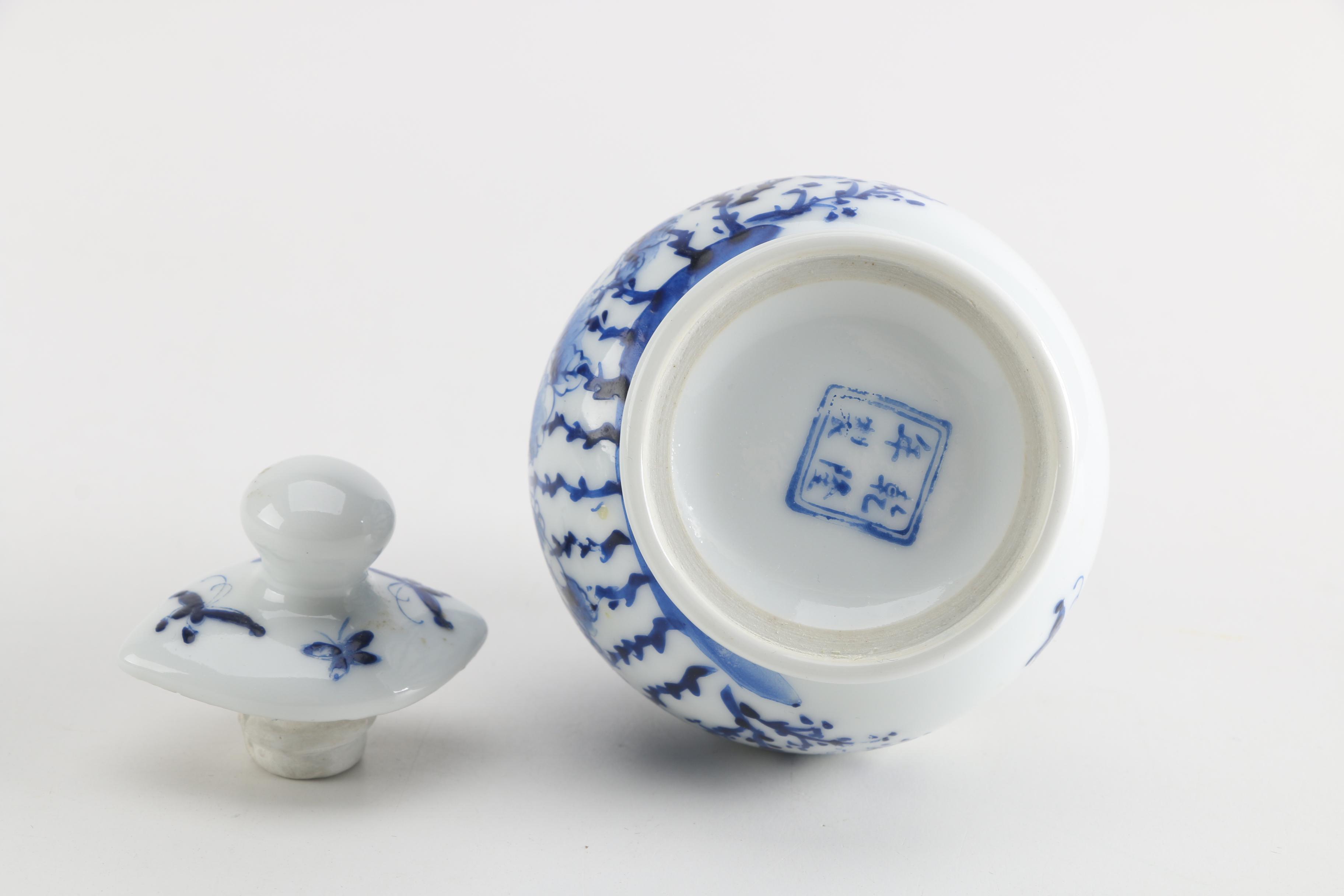 Chinese Ceramic Jar with Screw Top Lid