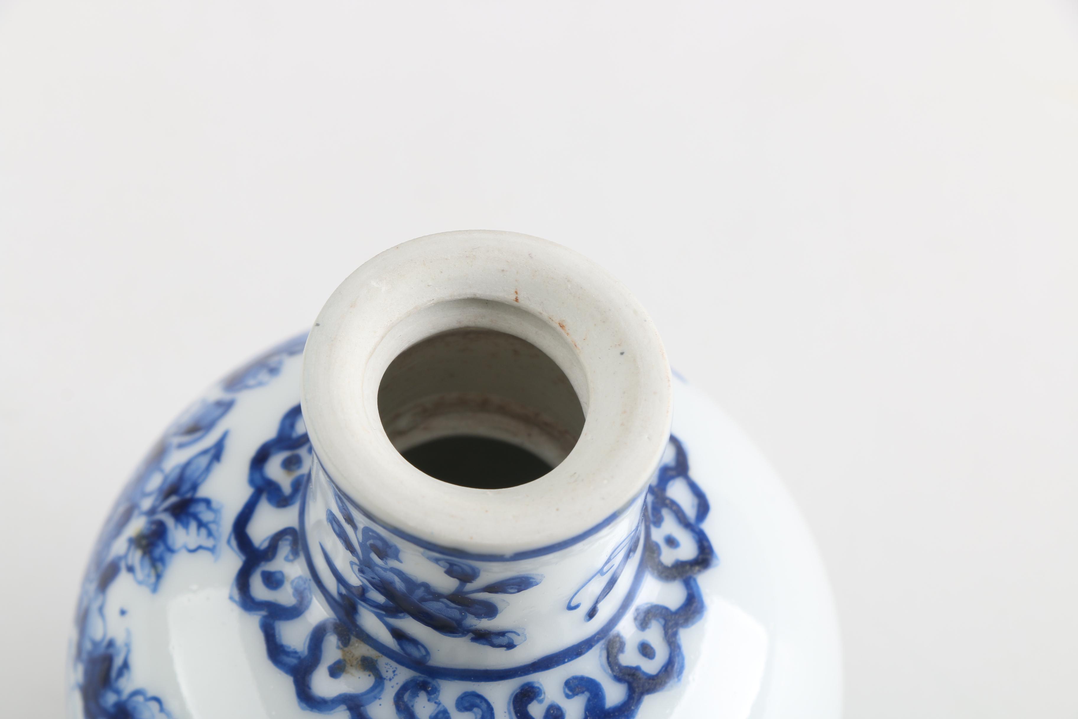 Chinese Ceramic Jar with Screw Top Lid