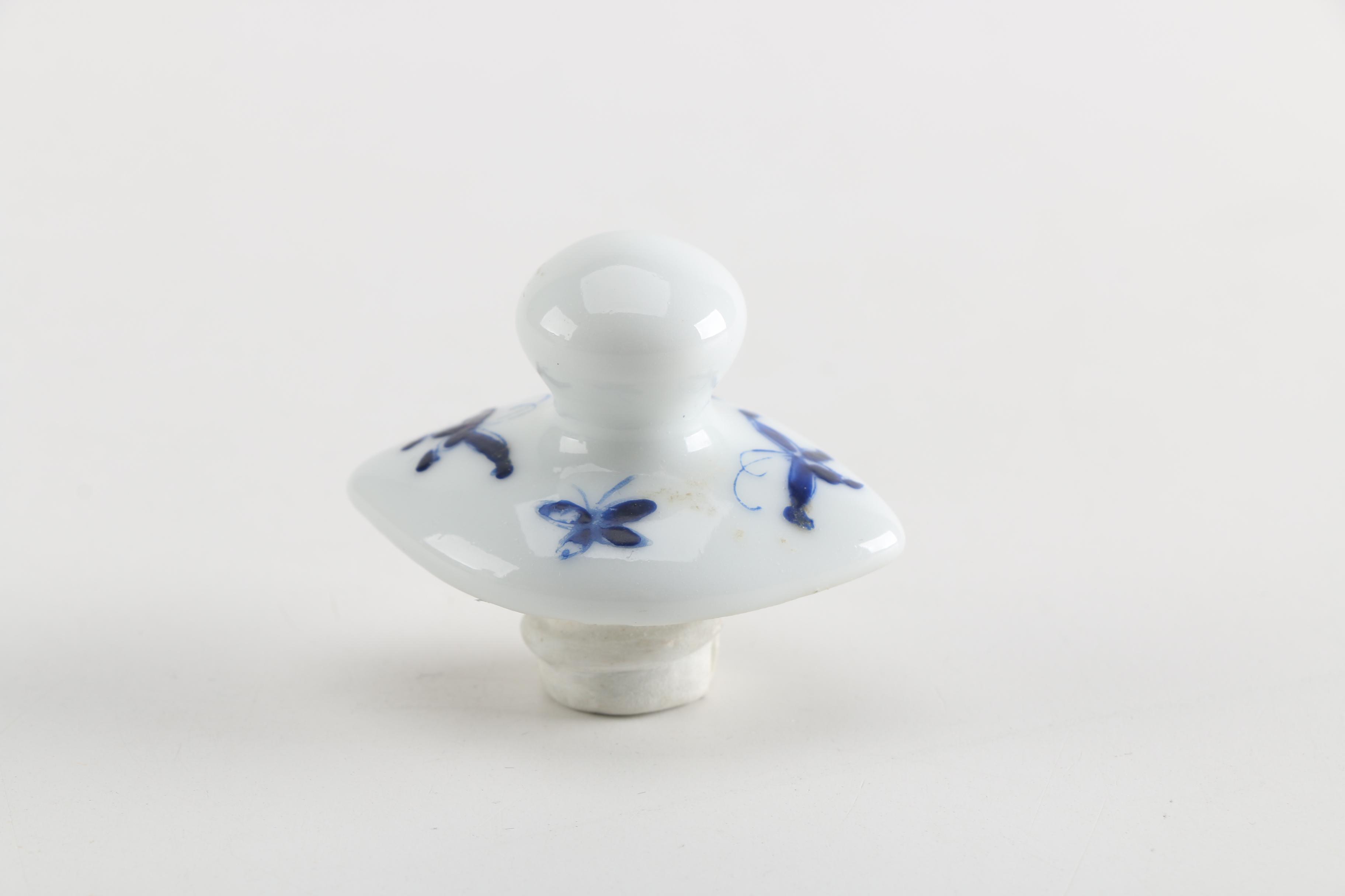 Chinese Ceramic Jar with Screw Top Lid