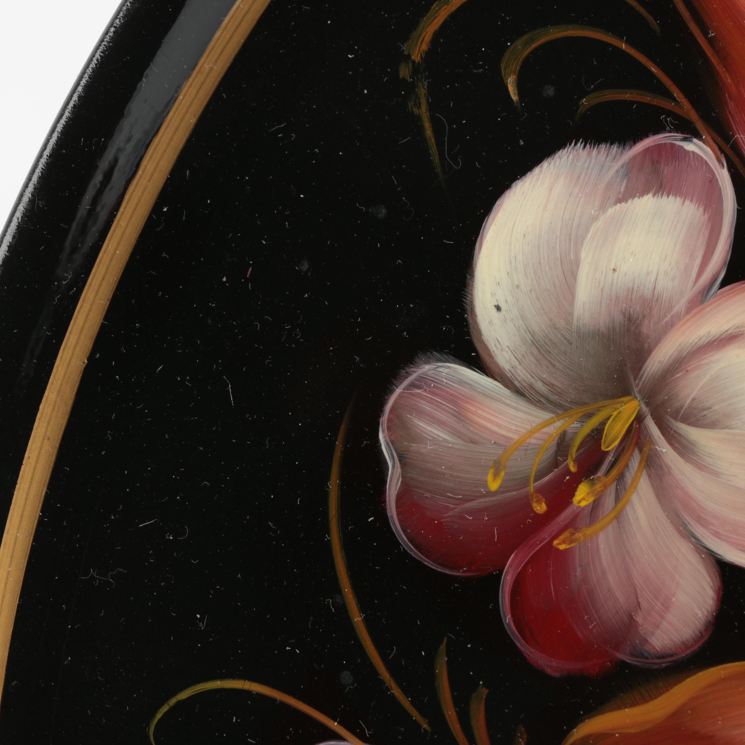 Vintage Hand Painted Metal Tray