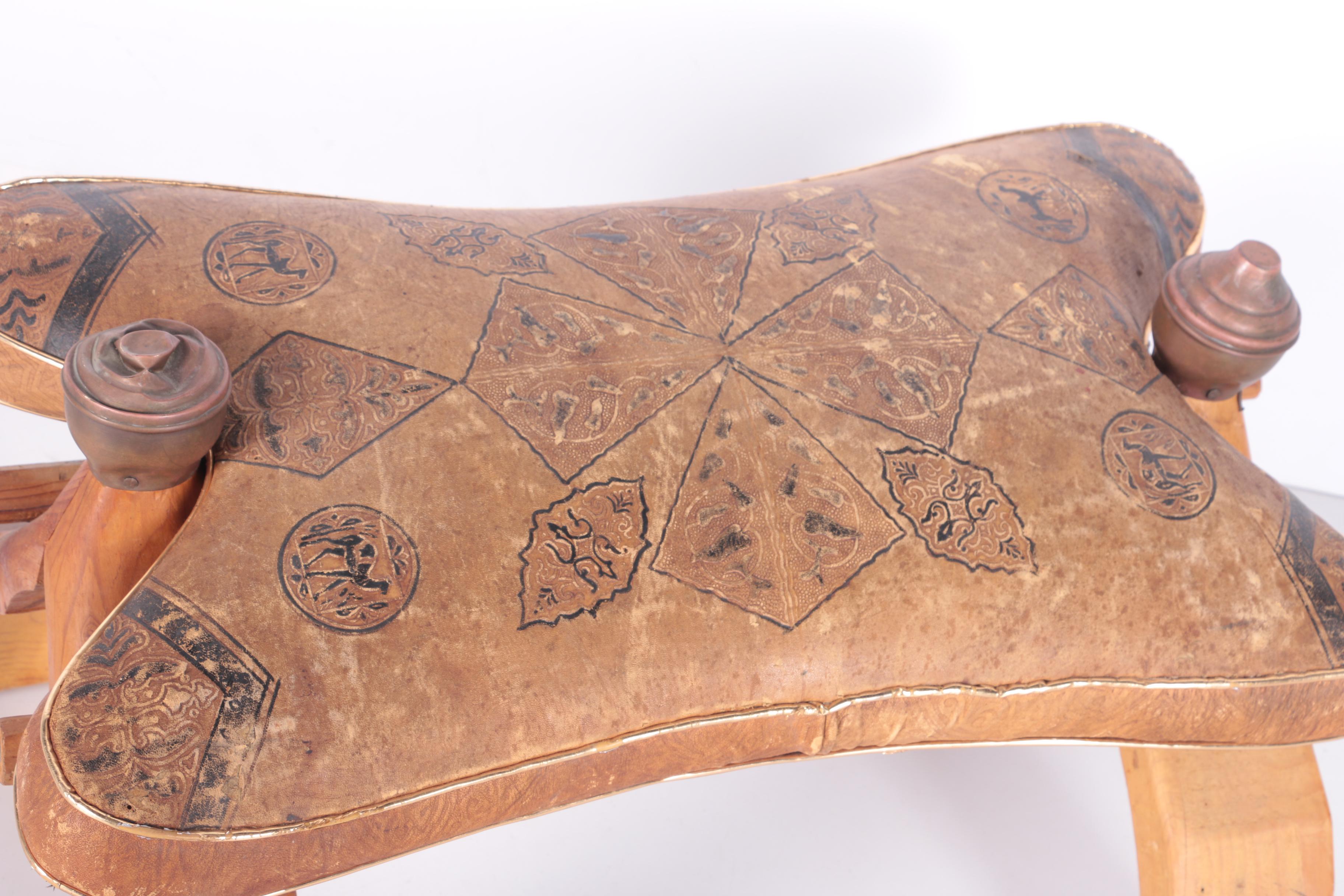 Vintage Camel Saddle Stool