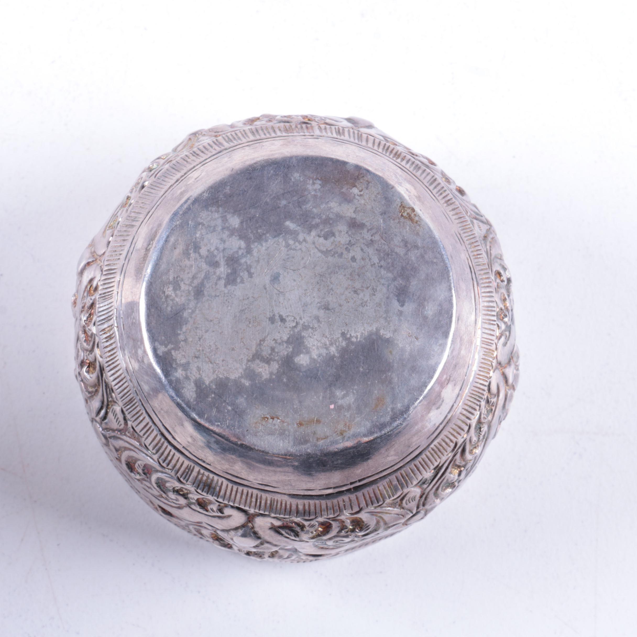 Unique Southeast Asian Repoussé Silver Bowls