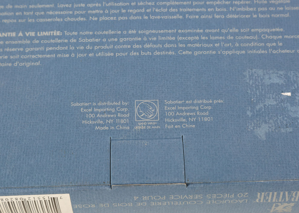 Sabatier "Laguiole" Stainless Steel and Rosewood Flatware