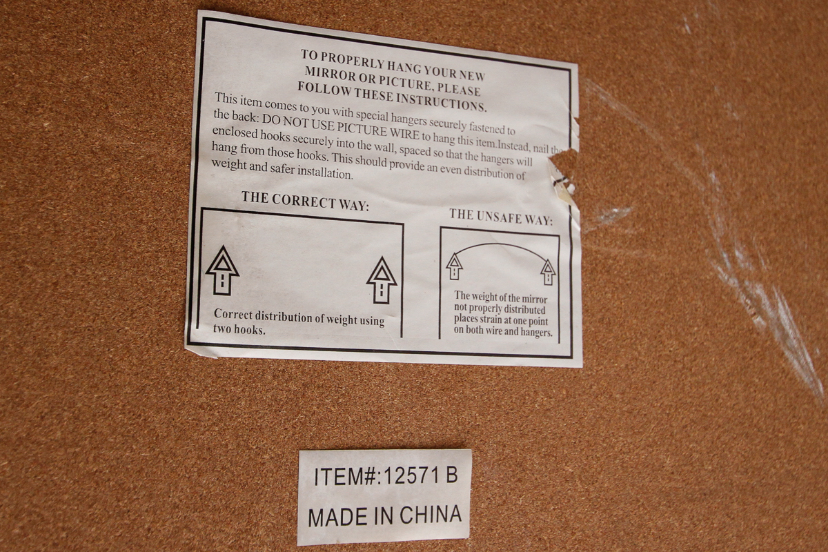 Vintage Wood Framed Wall Mirror