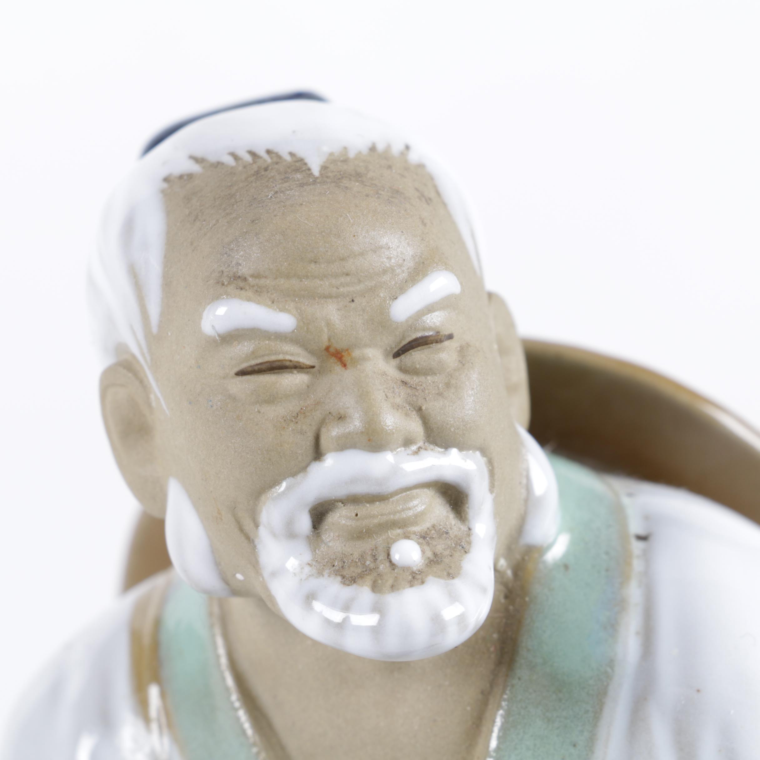 Shekwan Ceramics Chinese Fisherman Figurine