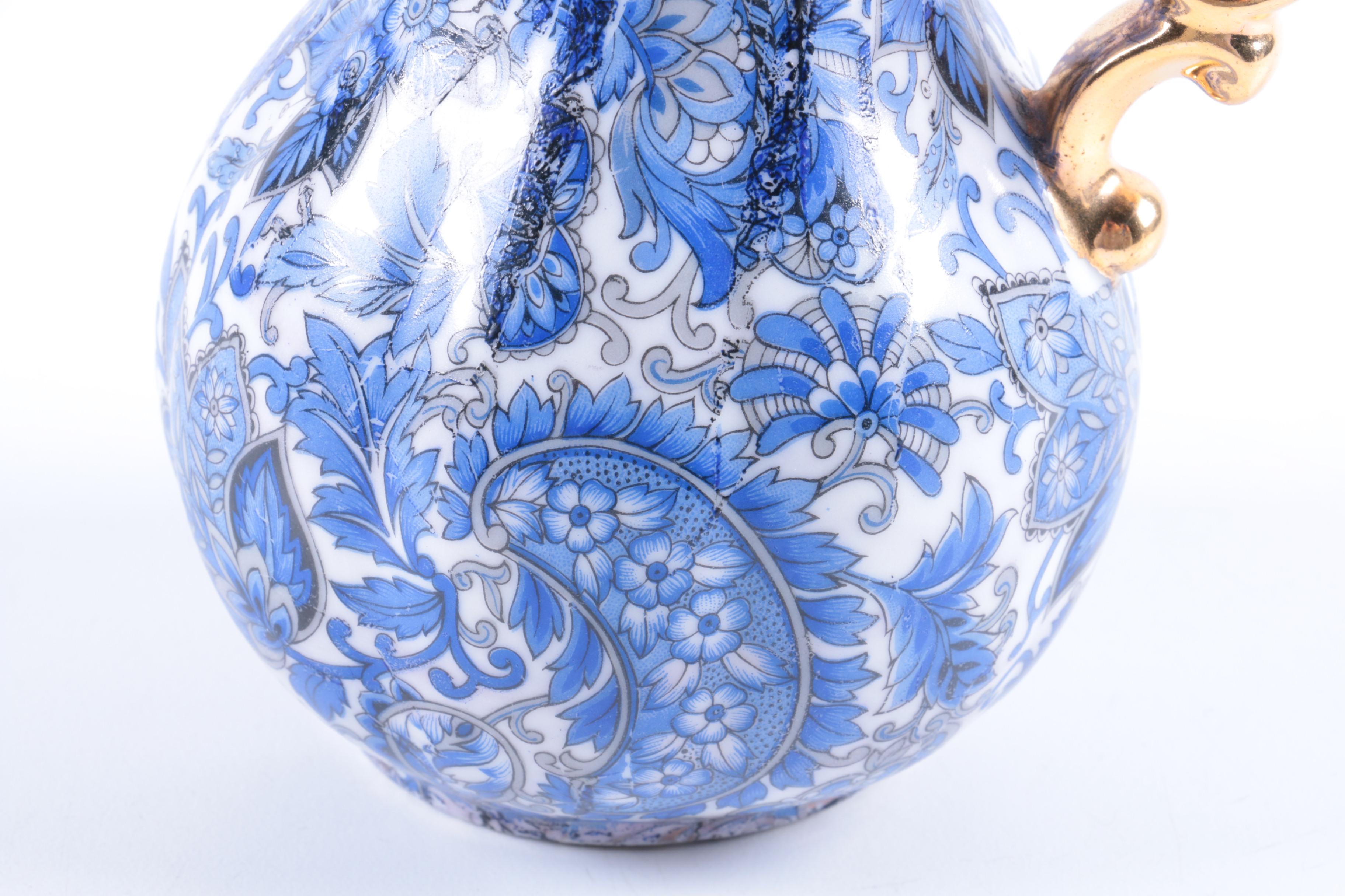 Arnart "Royal Paisley" Porcelain Pitcher