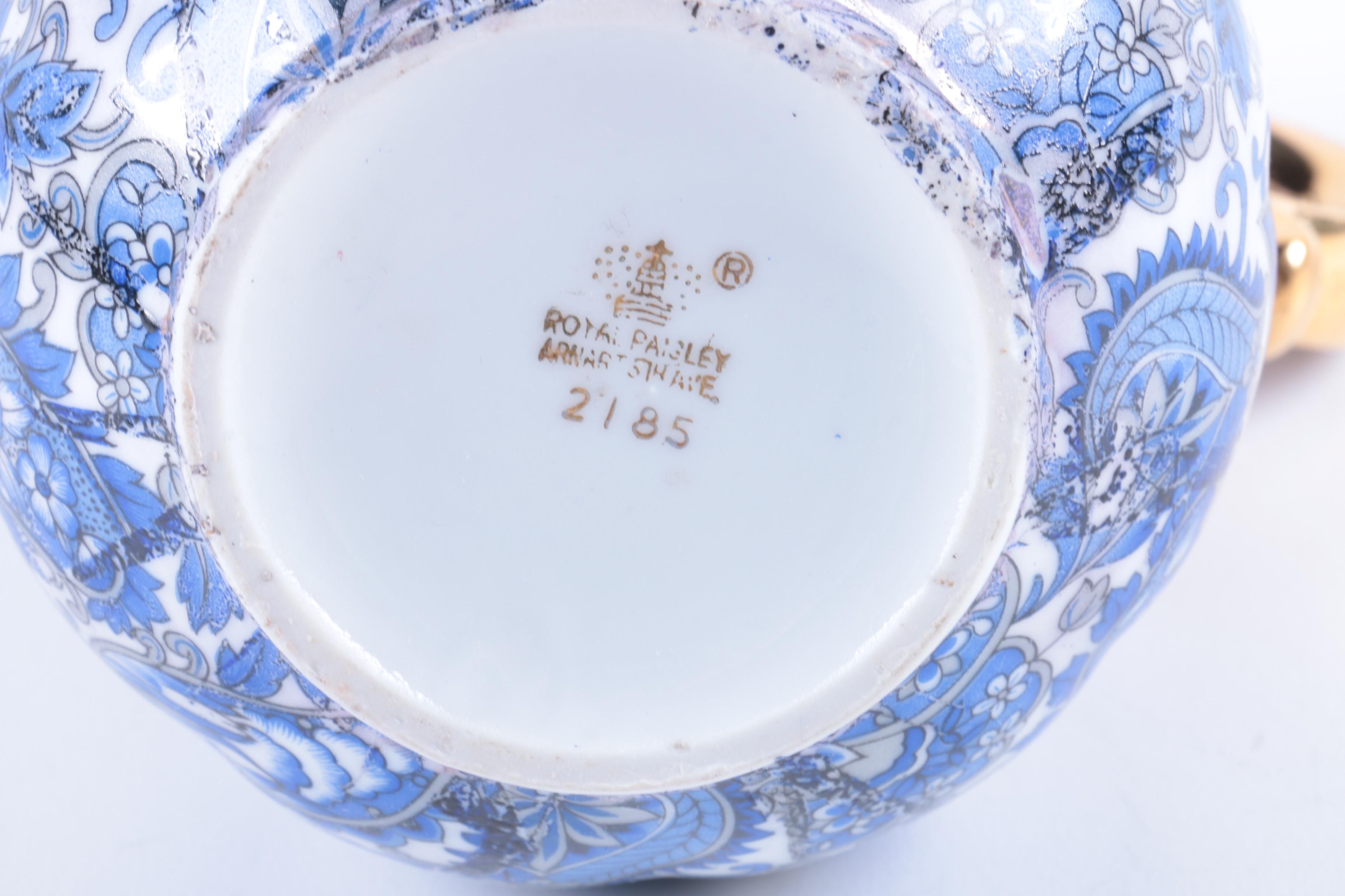 Arnart "Royal Paisley" Porcelain Pitcher