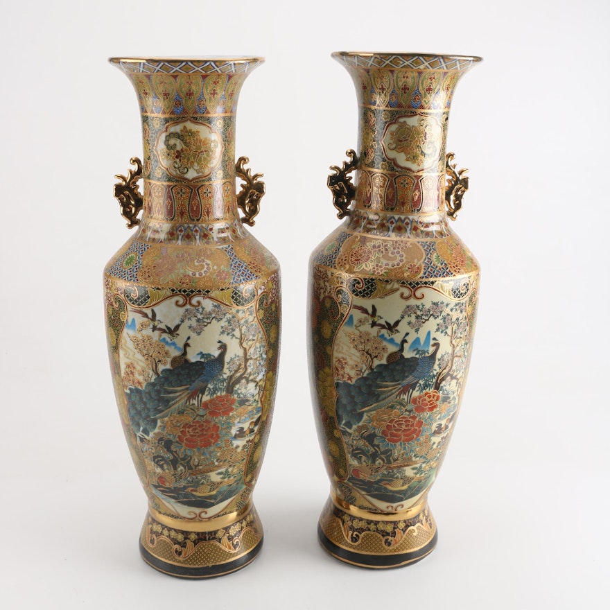 Pair of Ornate Chinese Ceramic Vases