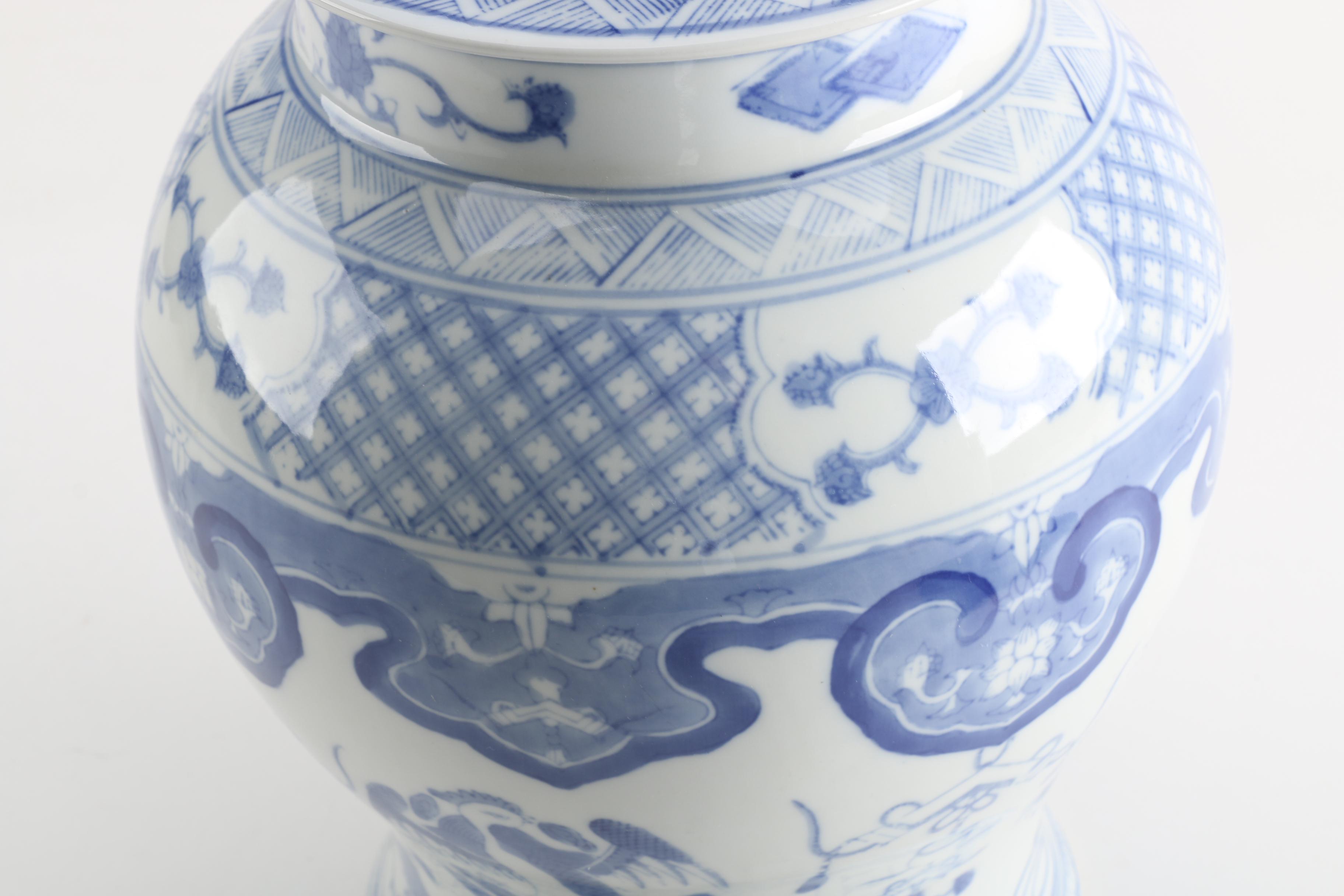 Chinese Blue and White Ceramic Ginger Jar
