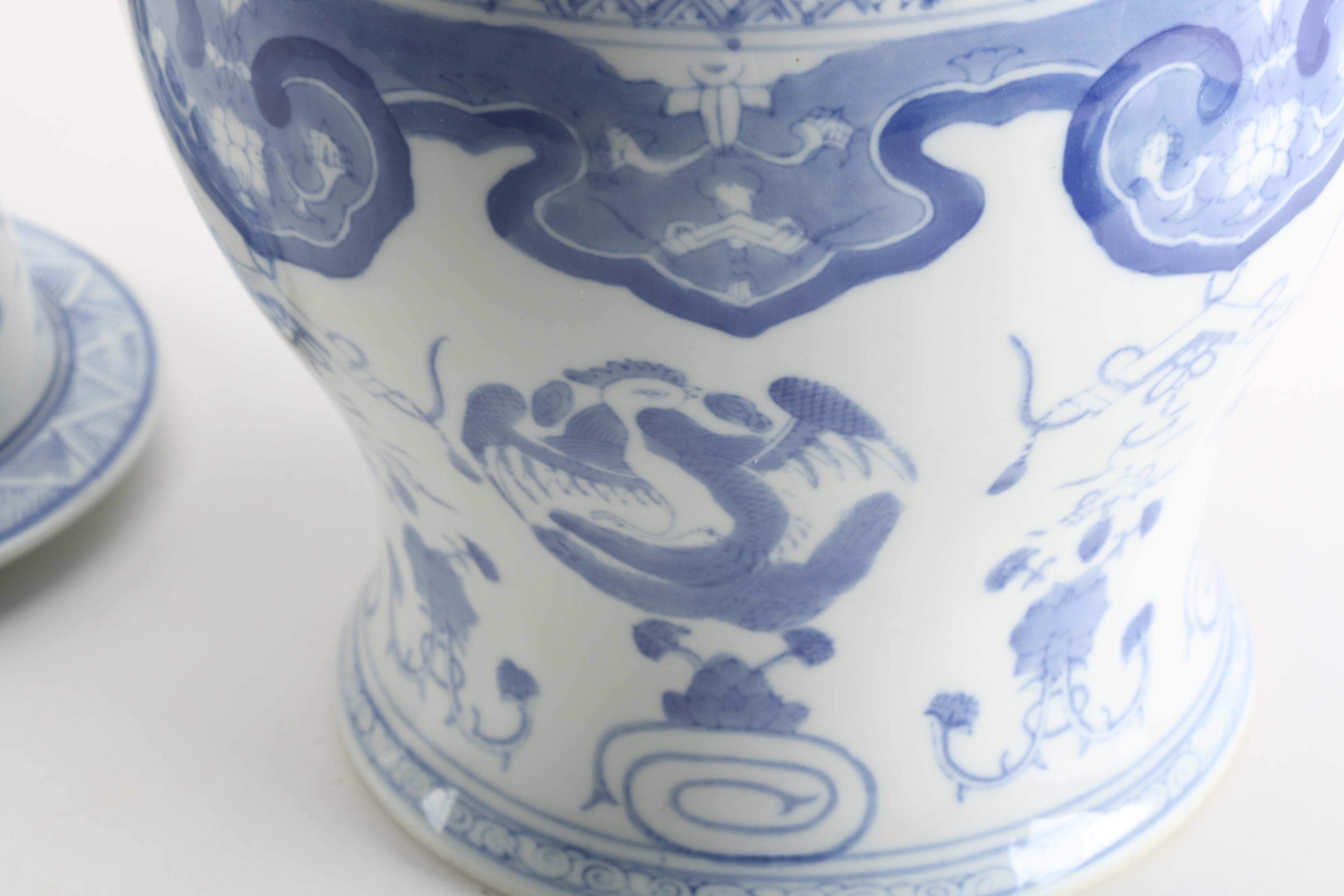Chinese Blue and White Ceramic Ginger Jar
