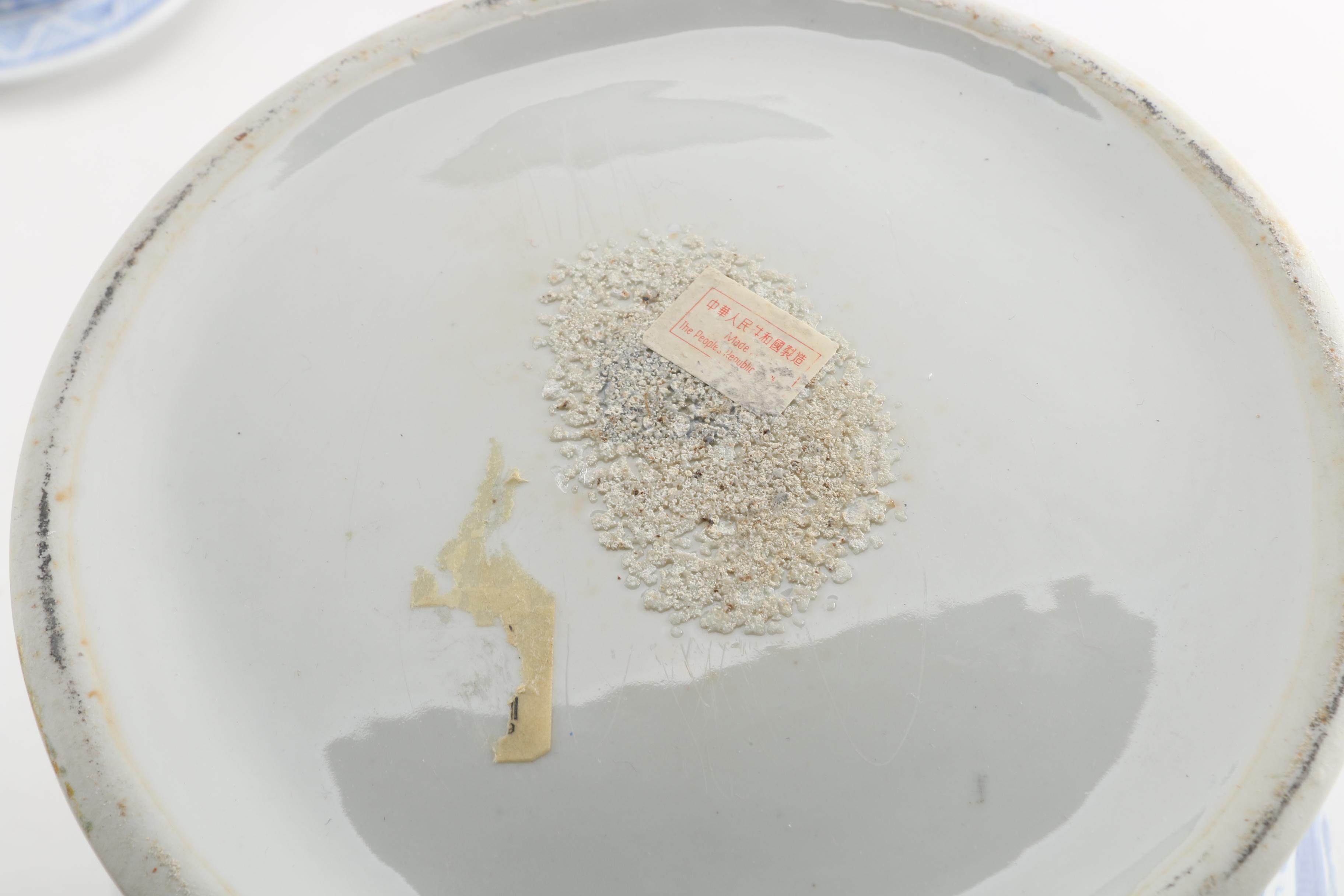 Chinese Blue and White Ceramic Ginger Jar