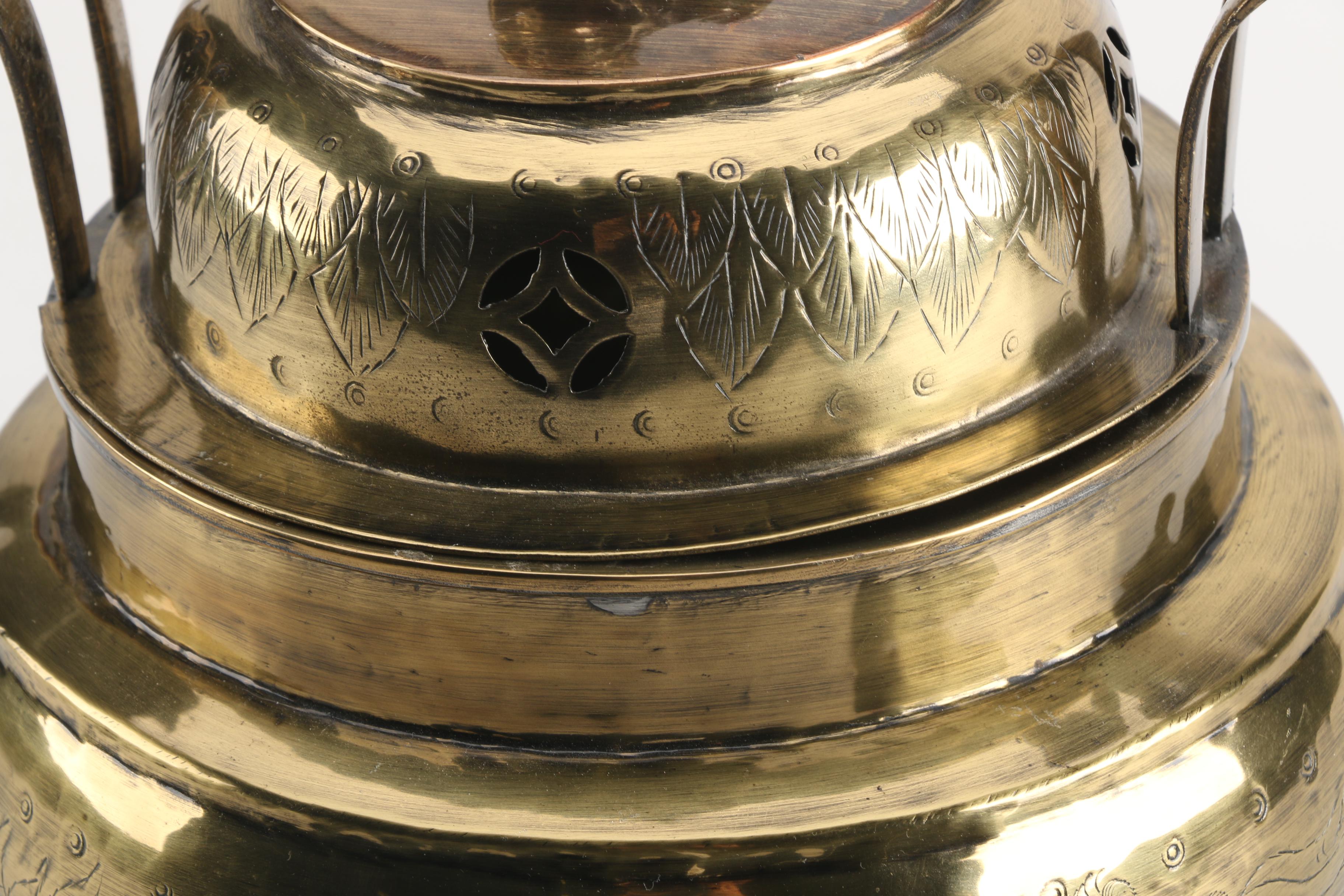 Chinese Brass Censor