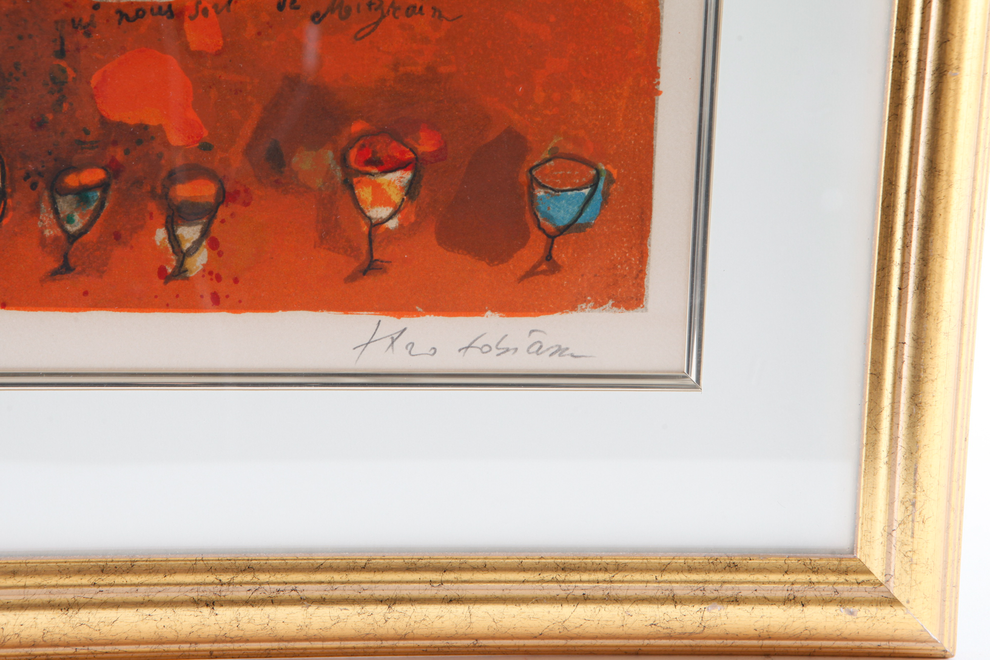 Theo Tobiasse Lithograph 'Un Chant de Violon Qui Nous Sort de Mitzraïn'