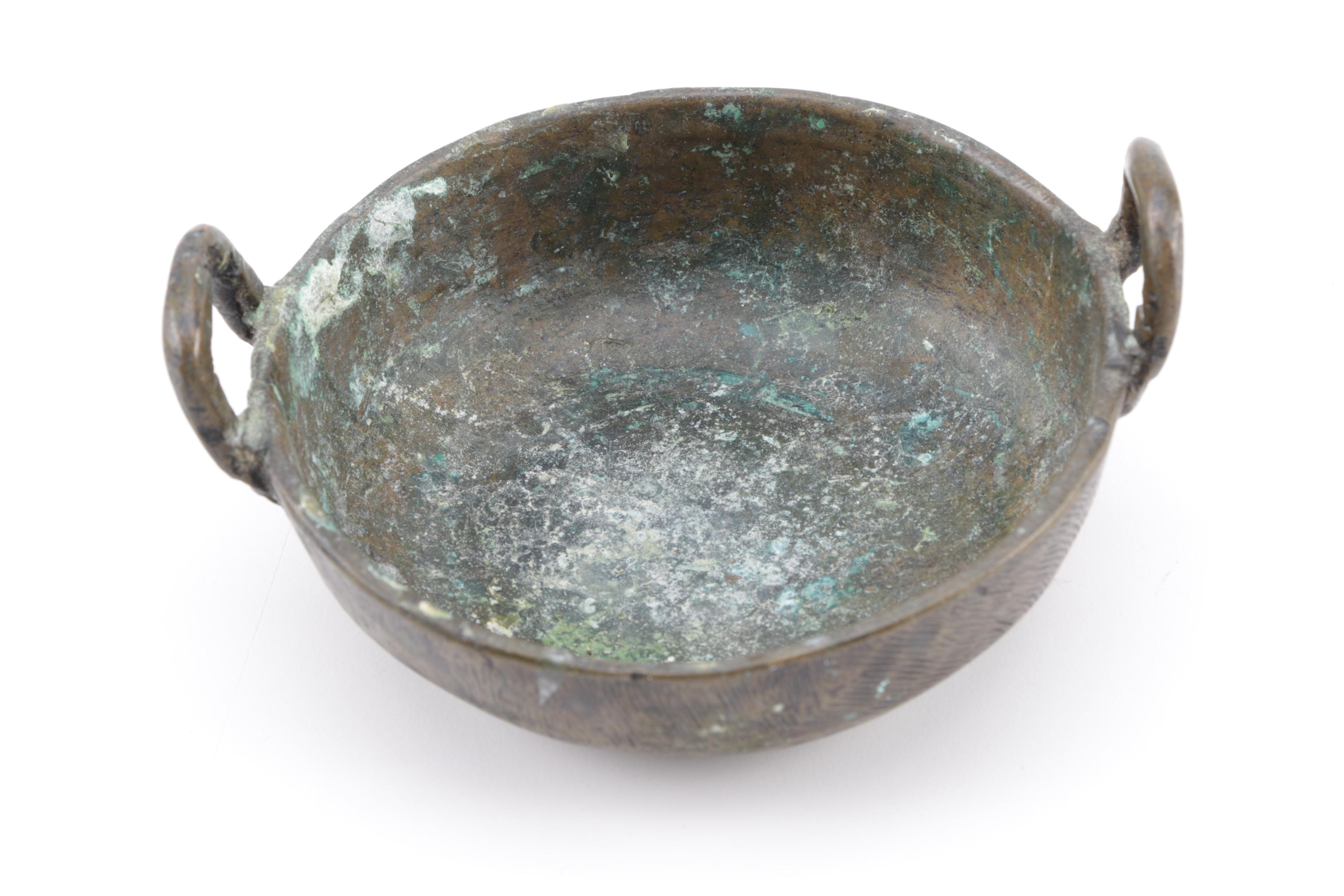 Vintage Metal Cookware