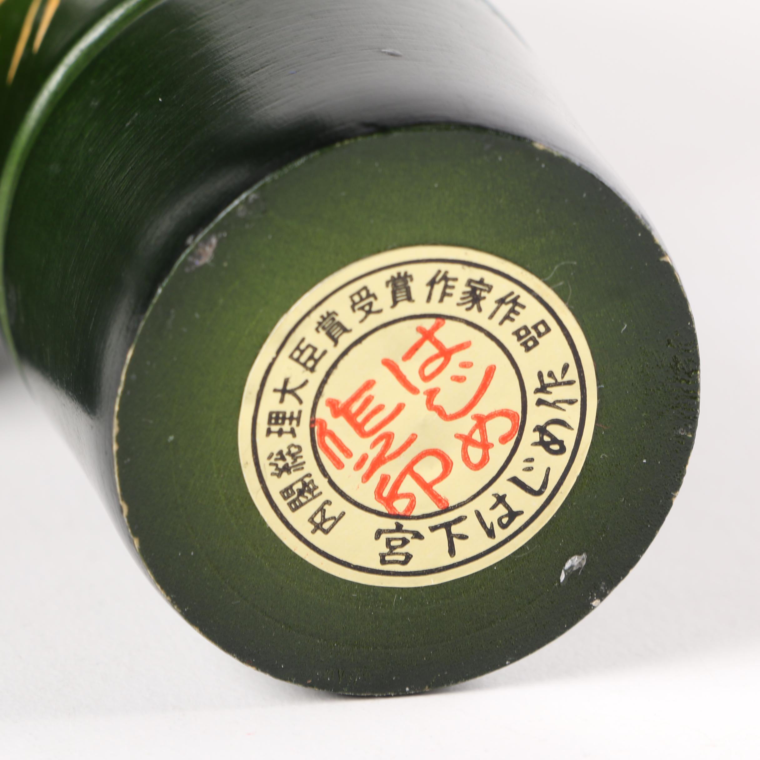 Carved Wooden Figurines and Pair of Japanese Kokeshi Dolls