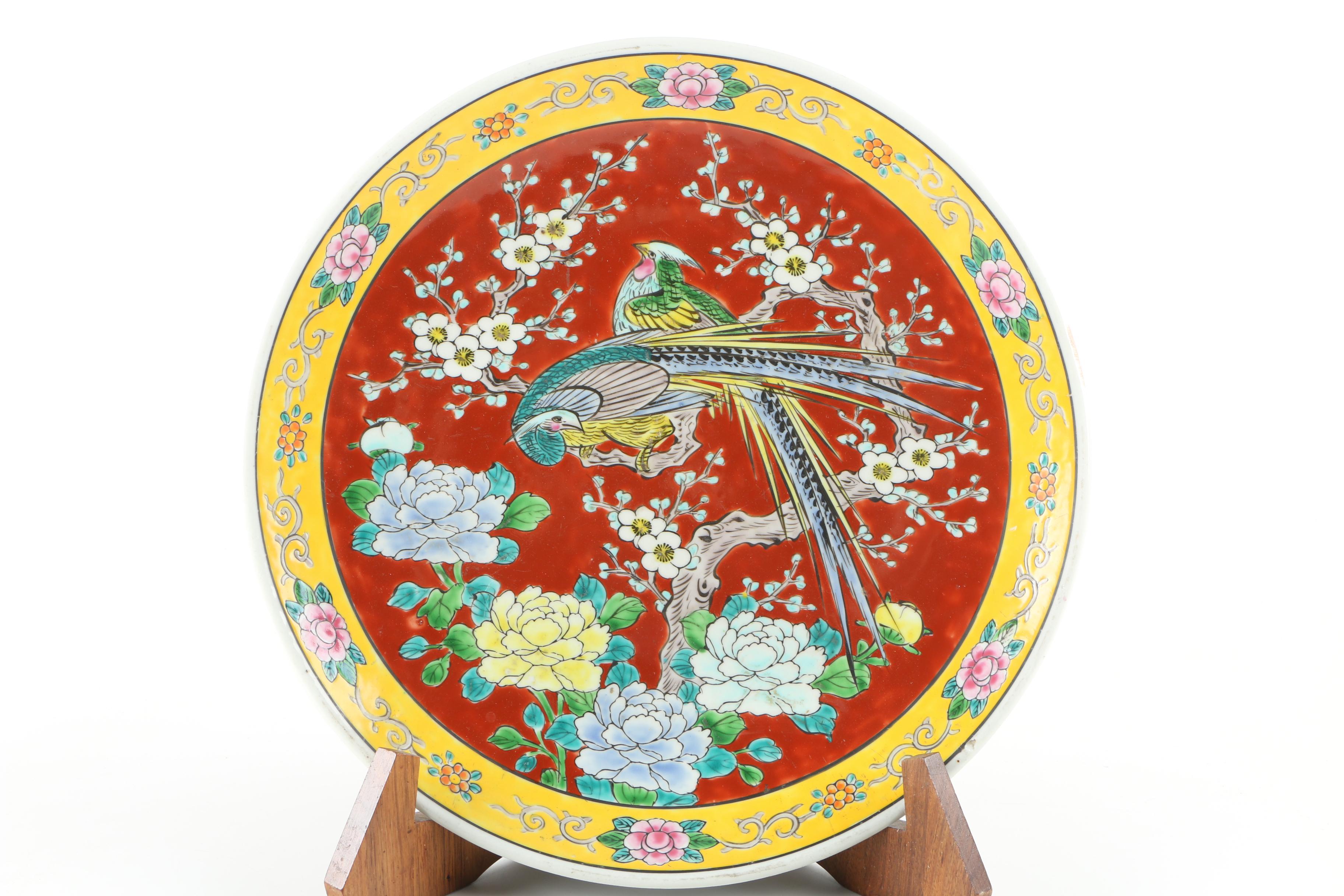 Asian Red and Yellow Plate