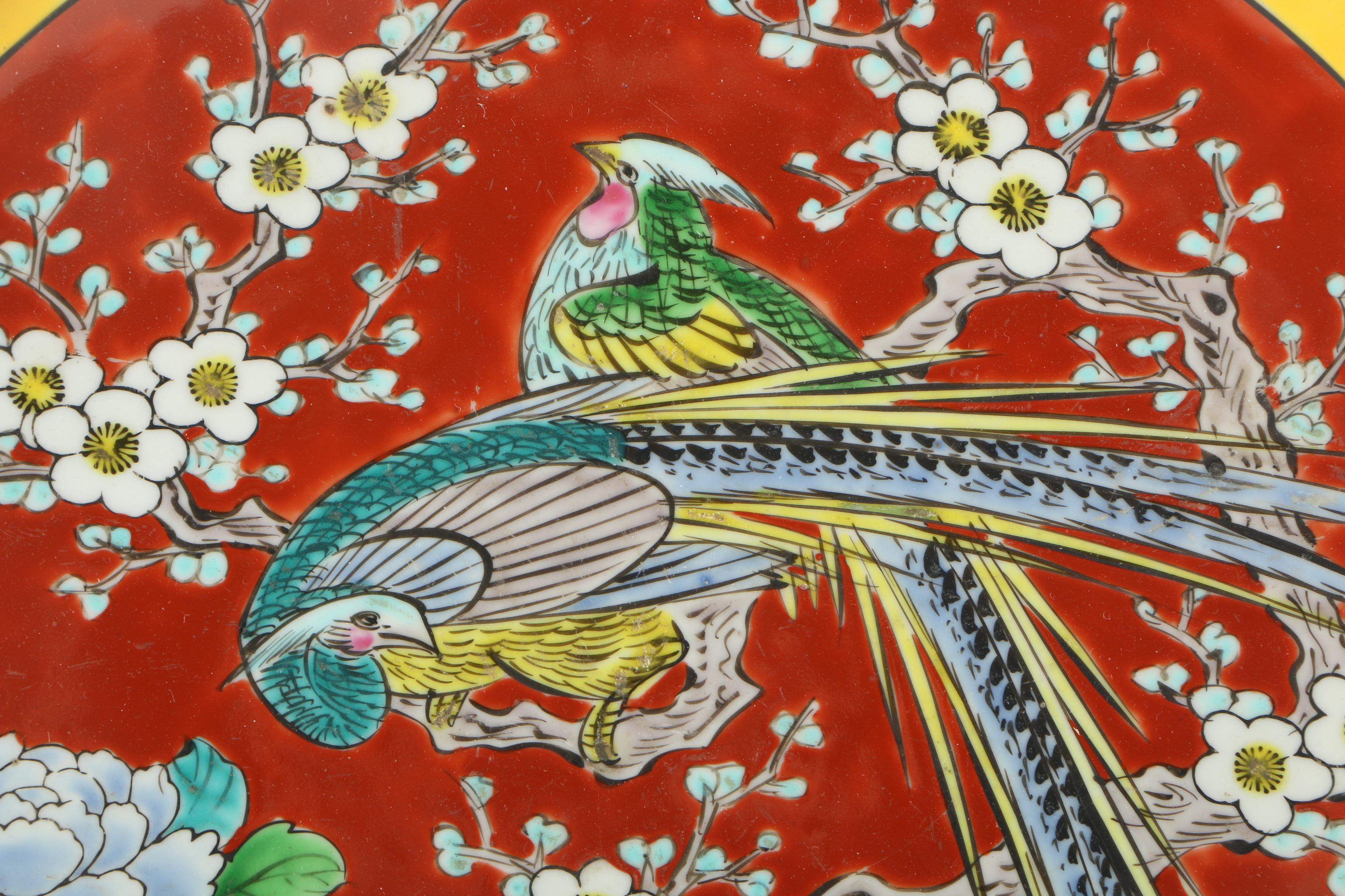 Asian Red and Yellow Plate