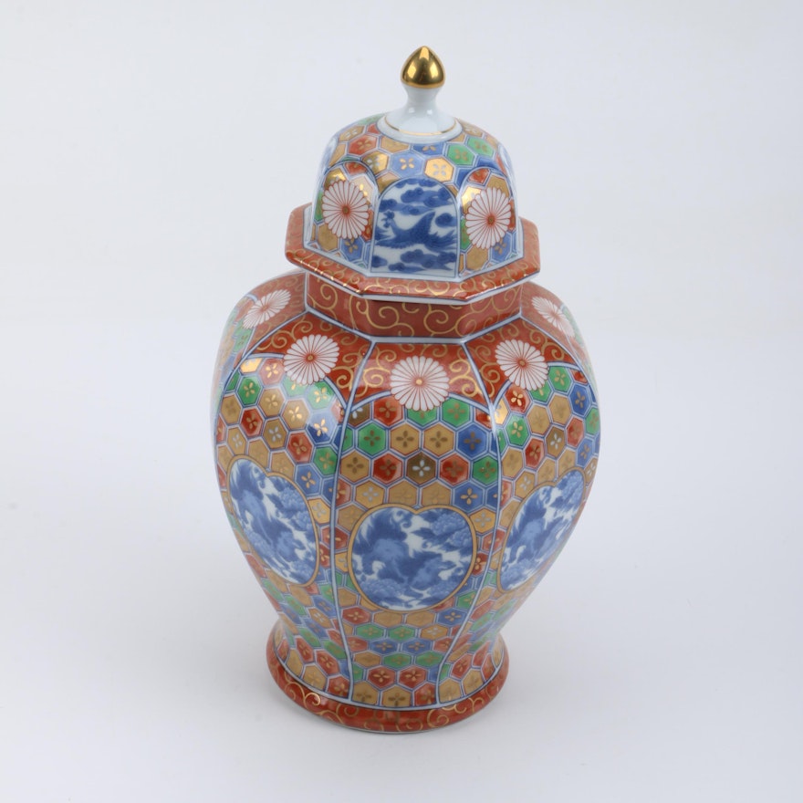 Japanese Porcelain Lidded Urn