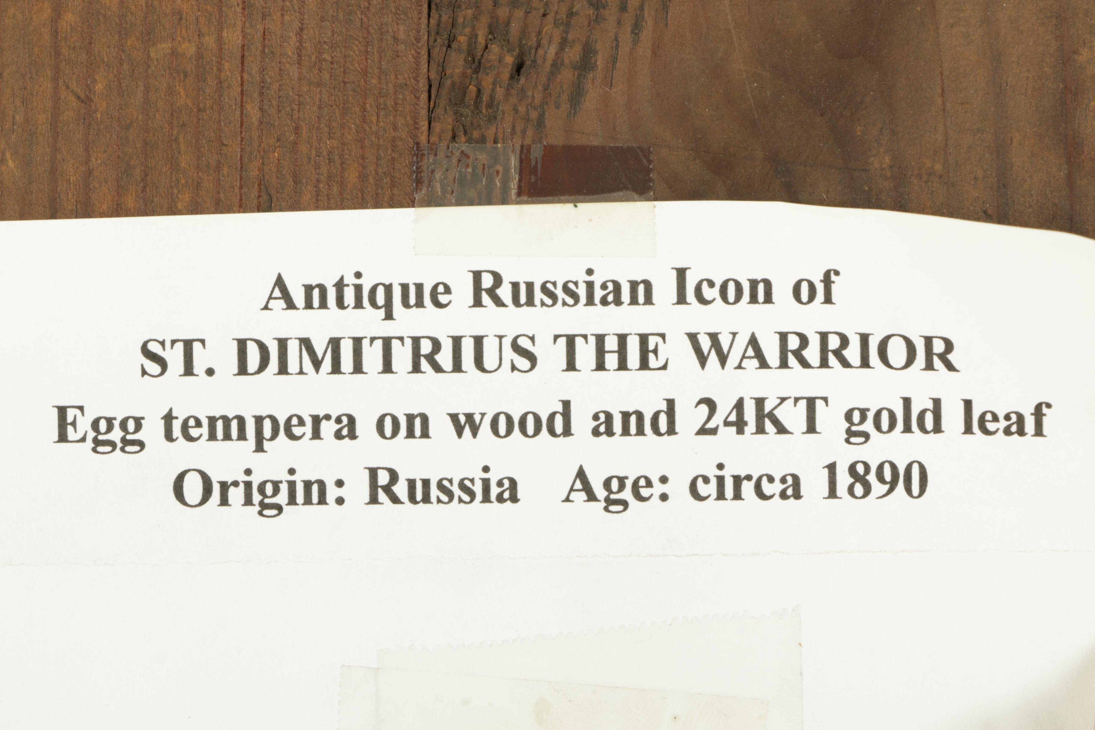 Hand-Painted Russian Orthodox Icon of Saint Demetrios the Warrior