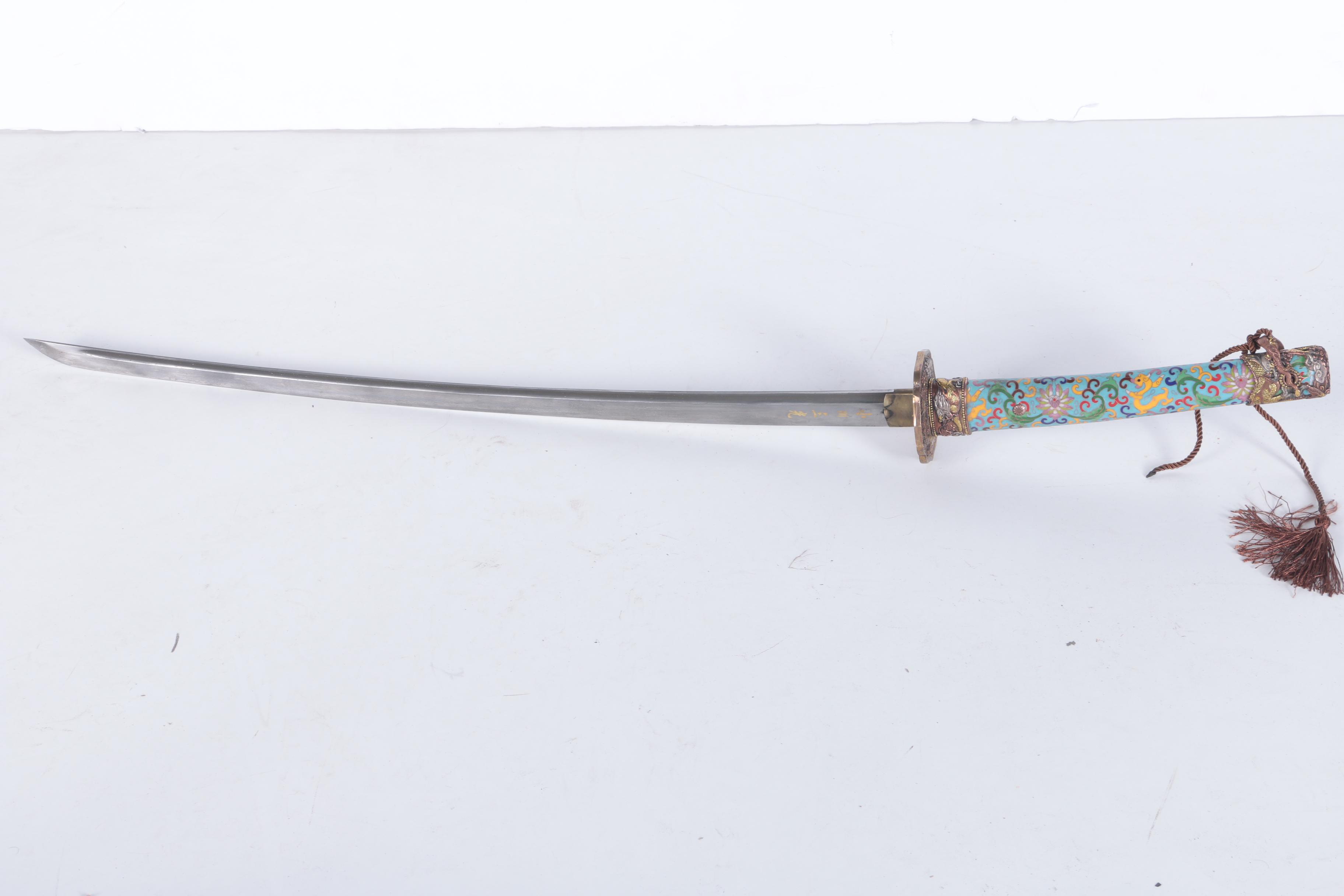 Japanese Katana with Scabbard