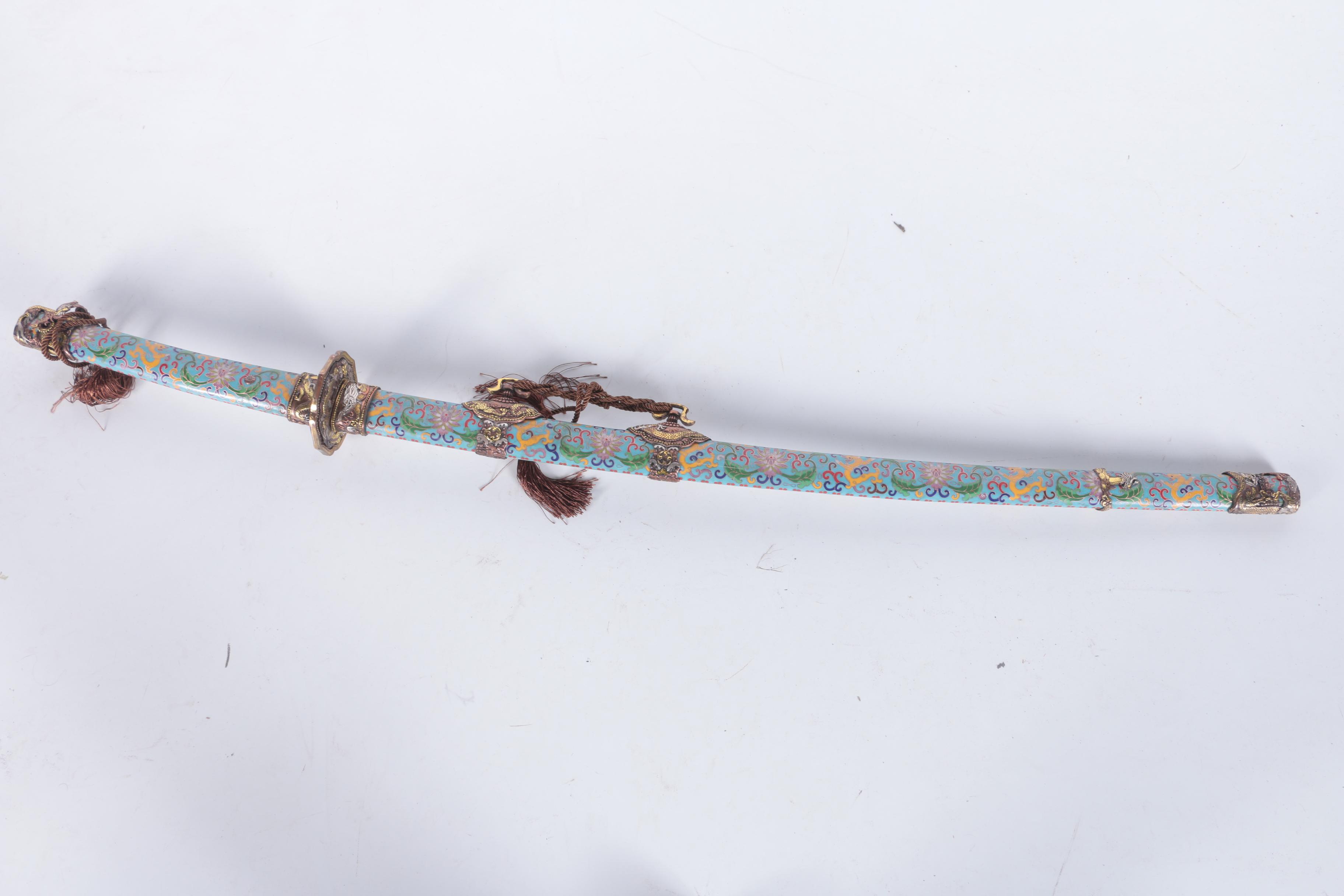 Japanese Katana with Scabbard