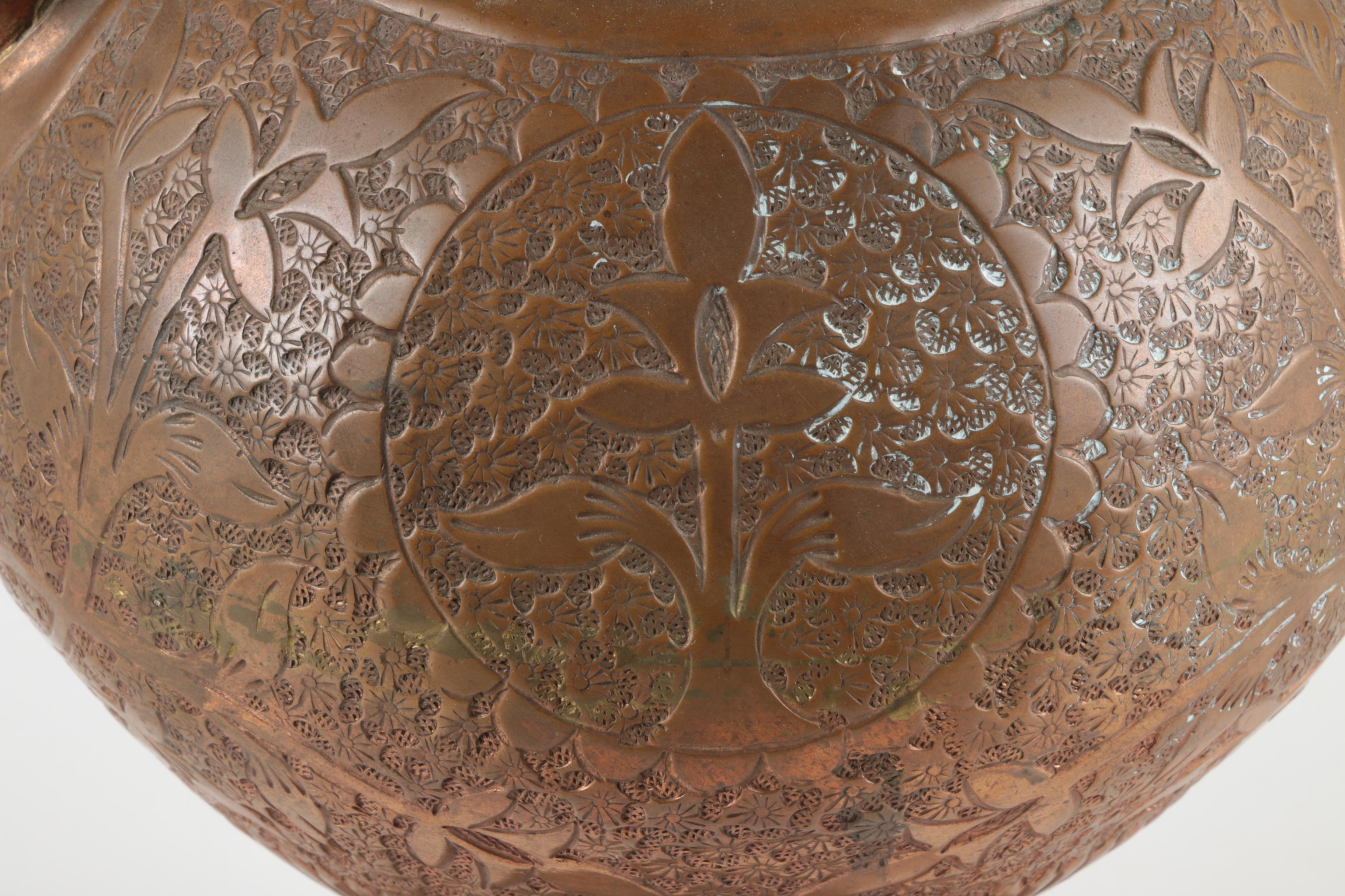 Middle Eastern Copper and Brass Serveware