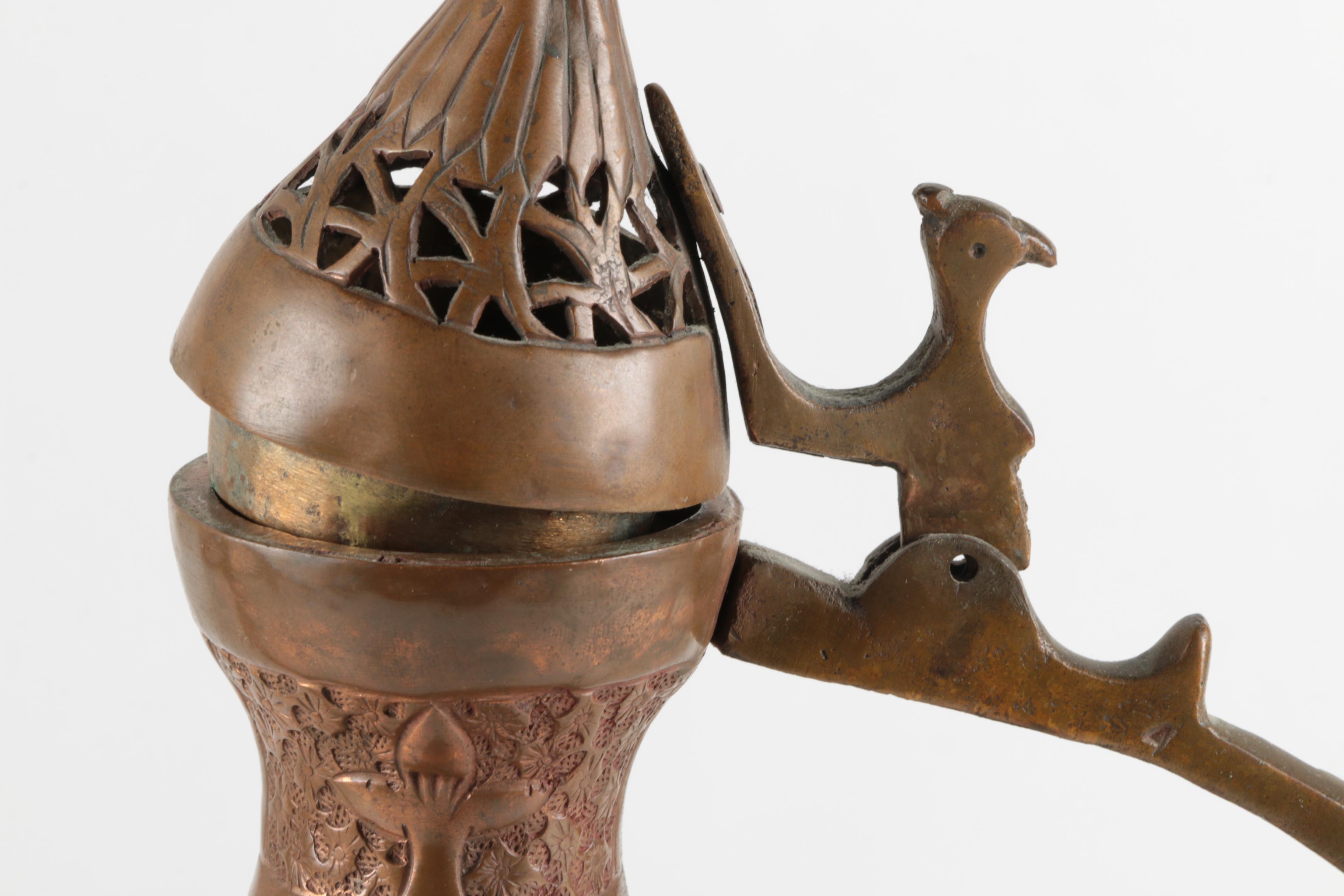 Middle Eastern Copper and Brass Serveware