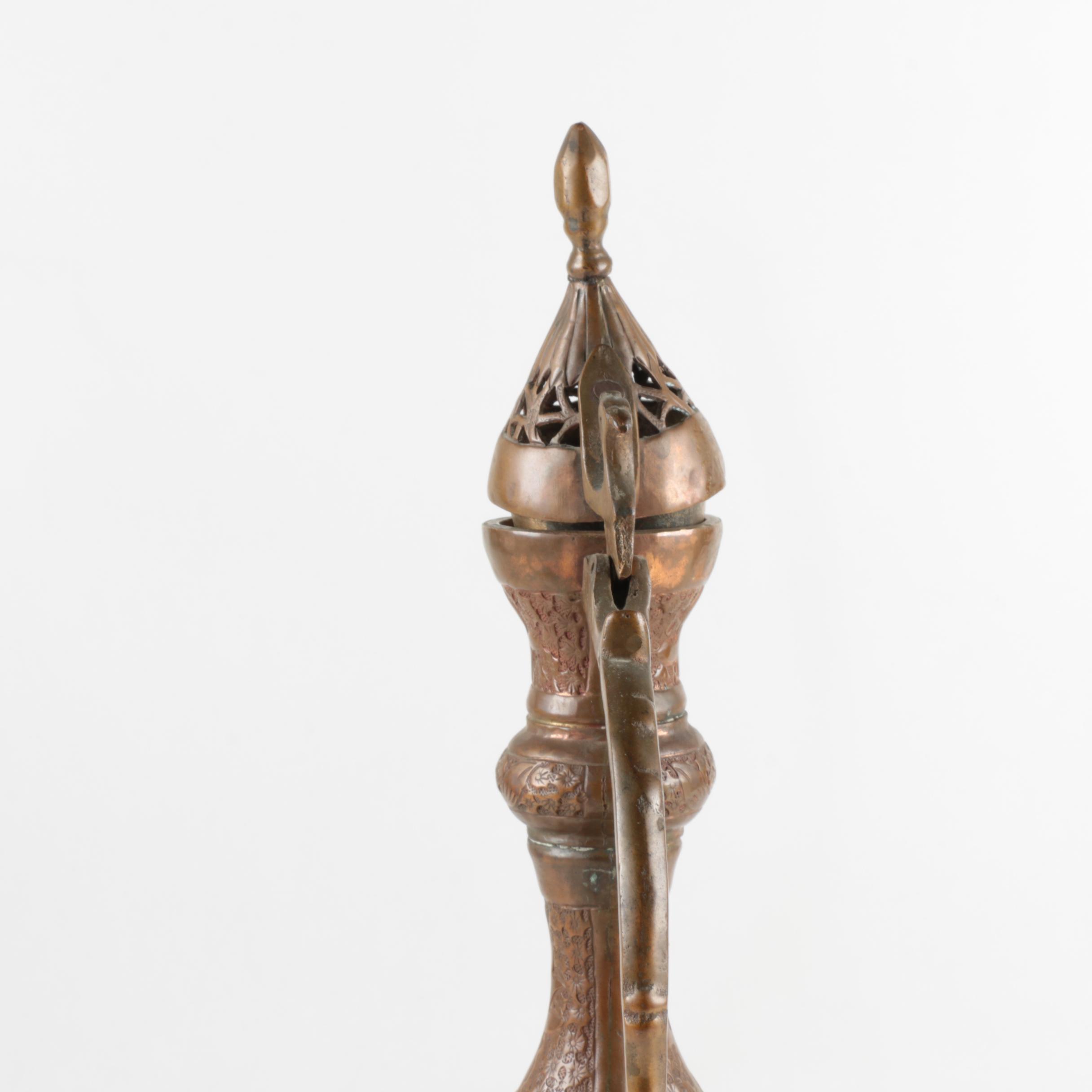 Middle Eastern Copper and Brass Serveware