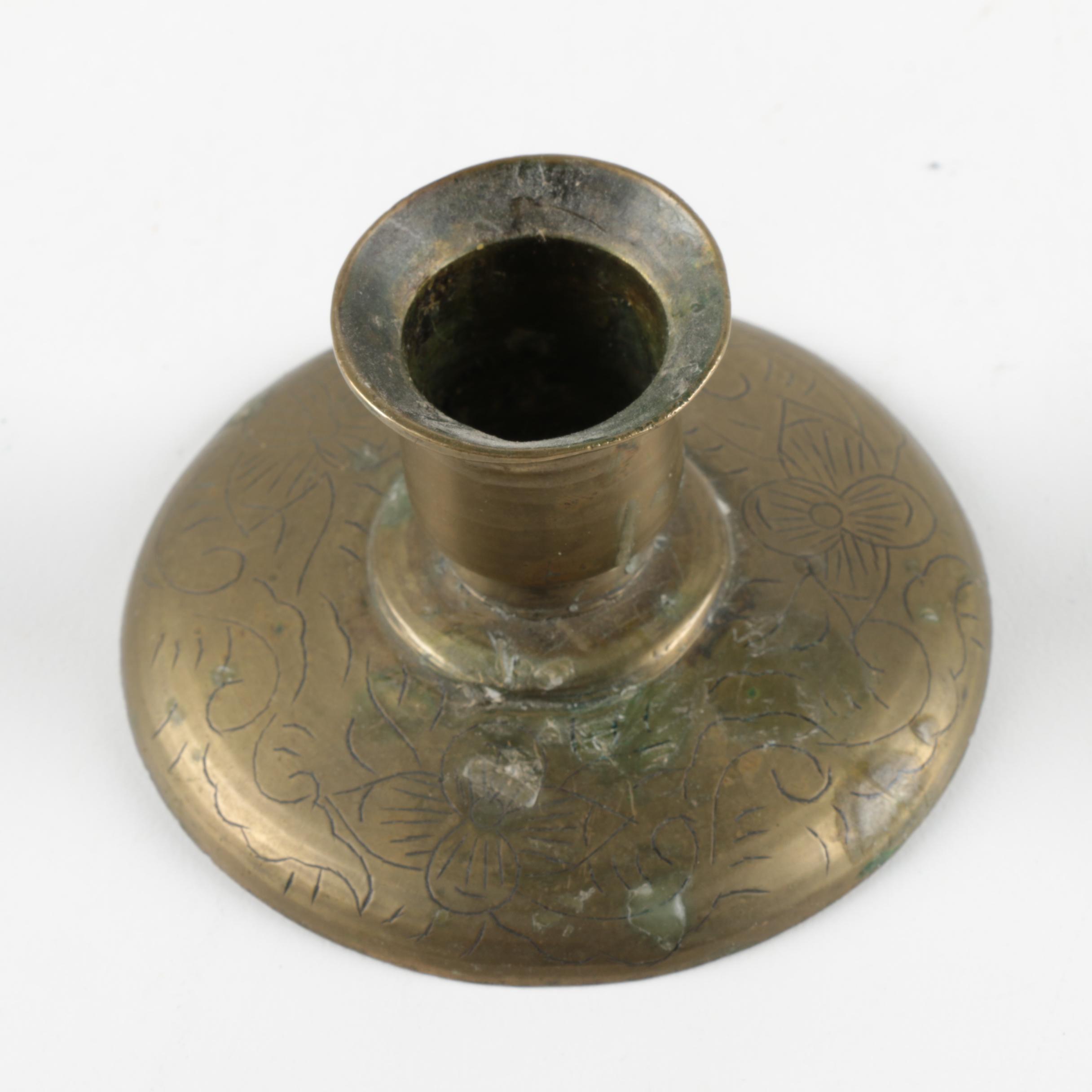 Middle Eastern Copper and Brass Serveware