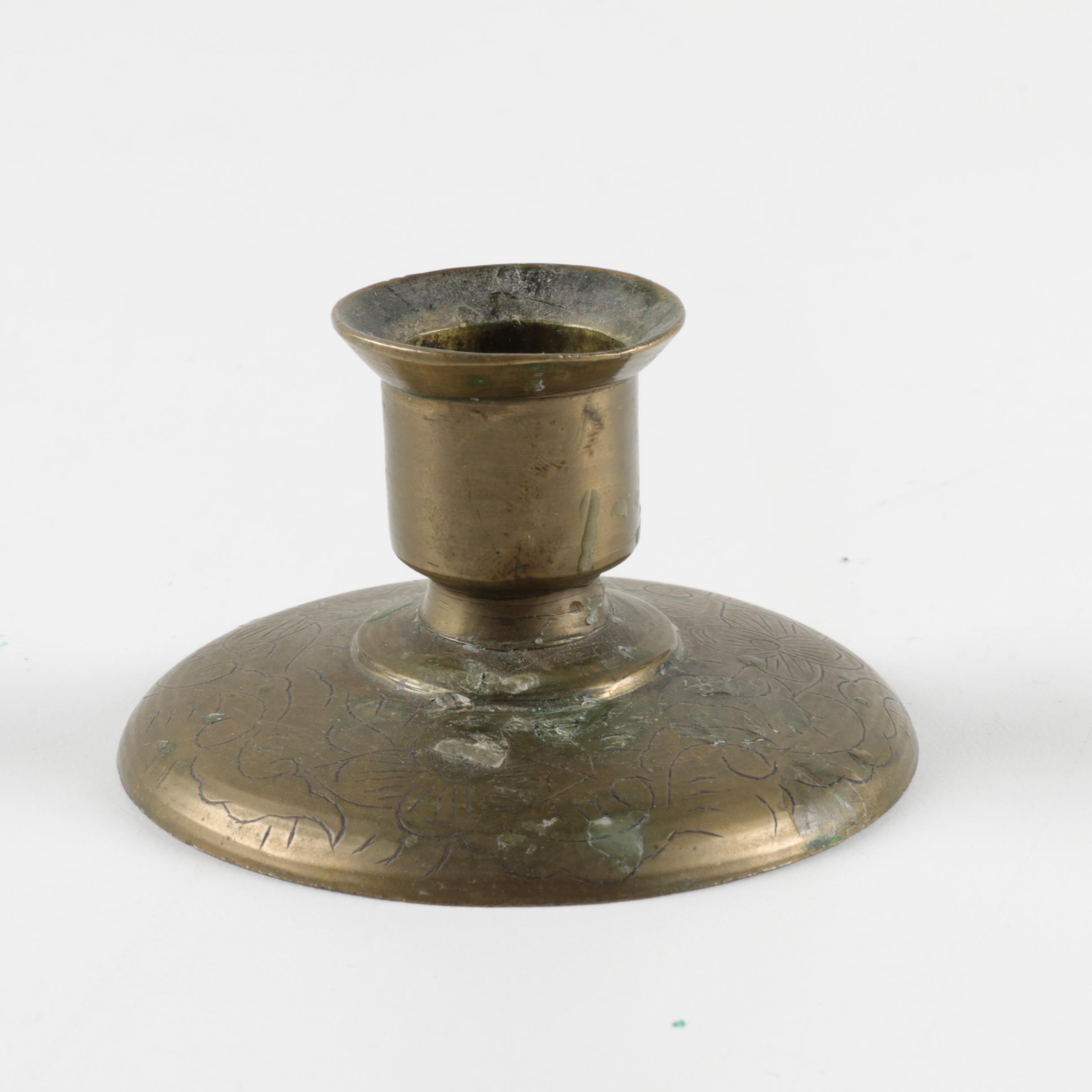 Middle Eastern Copper and Brass Serveware