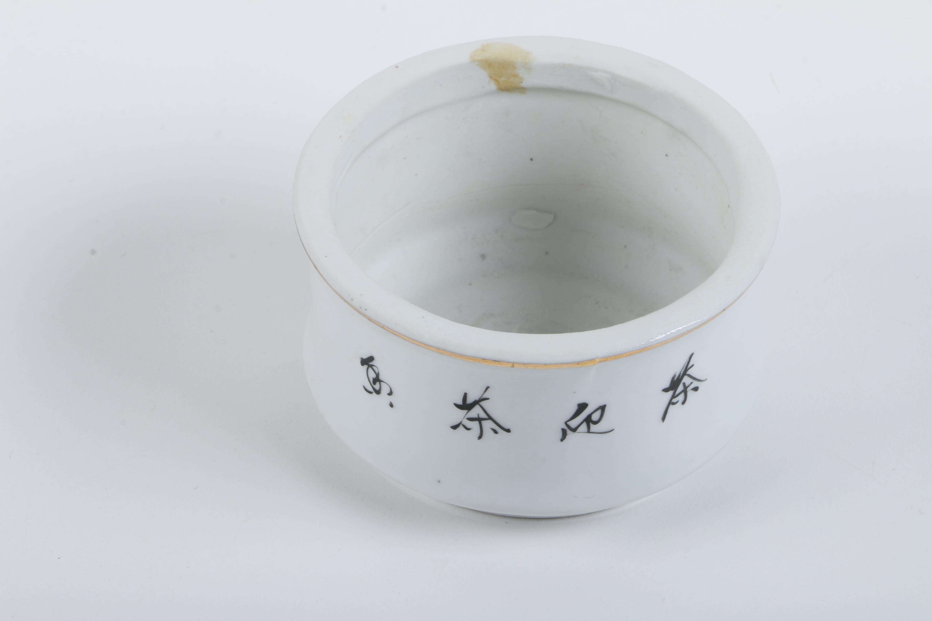 Eclectic Tableware Including Royal Albert and Others