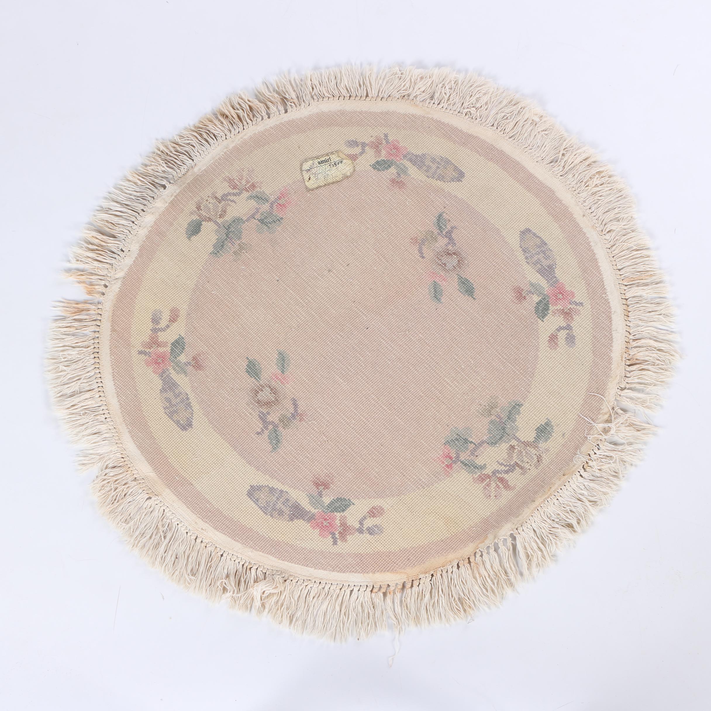 Hand-Knotted and Carved Chinese "Serenity" Round Rug