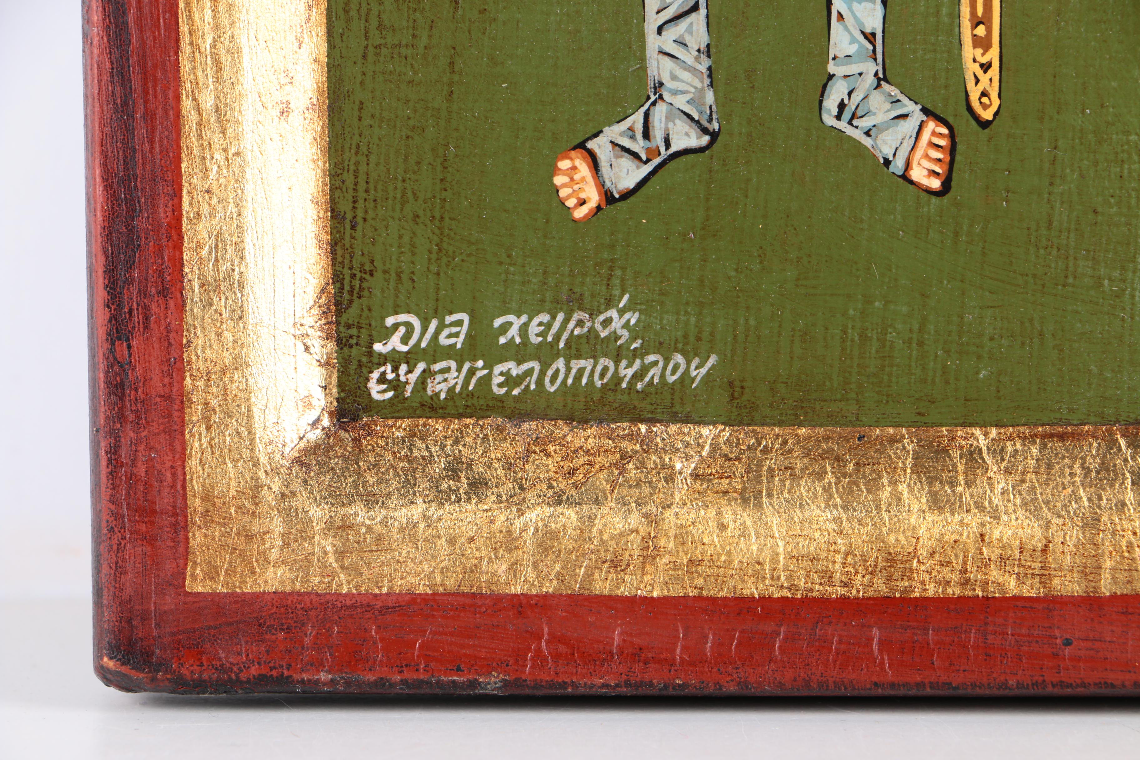 Hand-Painted Greek Orthodox Icons