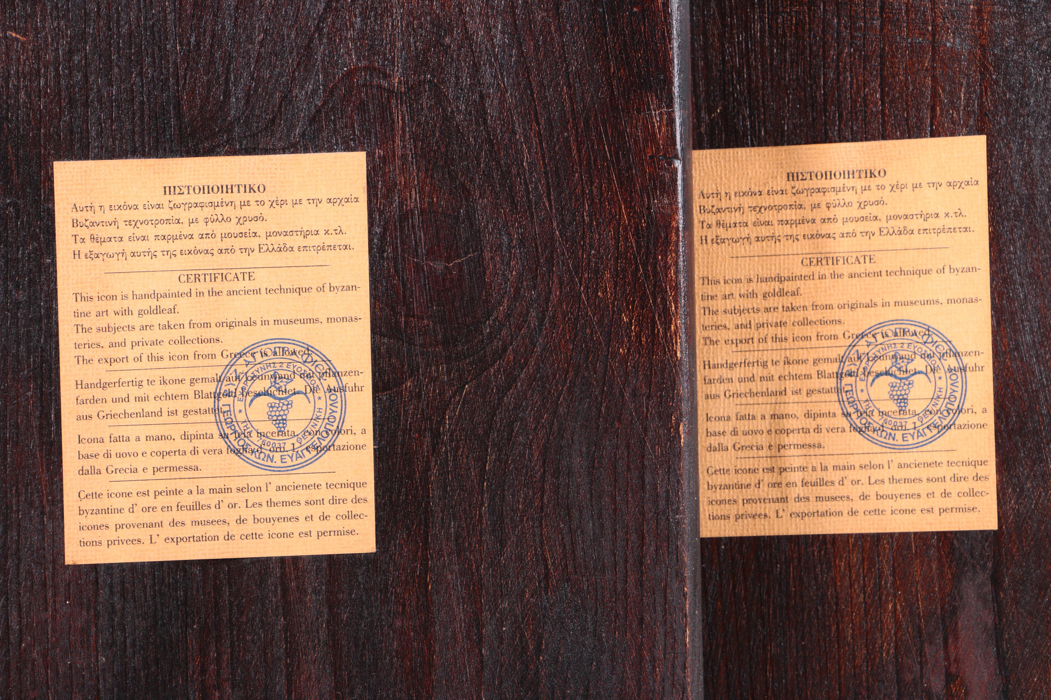 Hand-Painted Greek Orthodox Icons